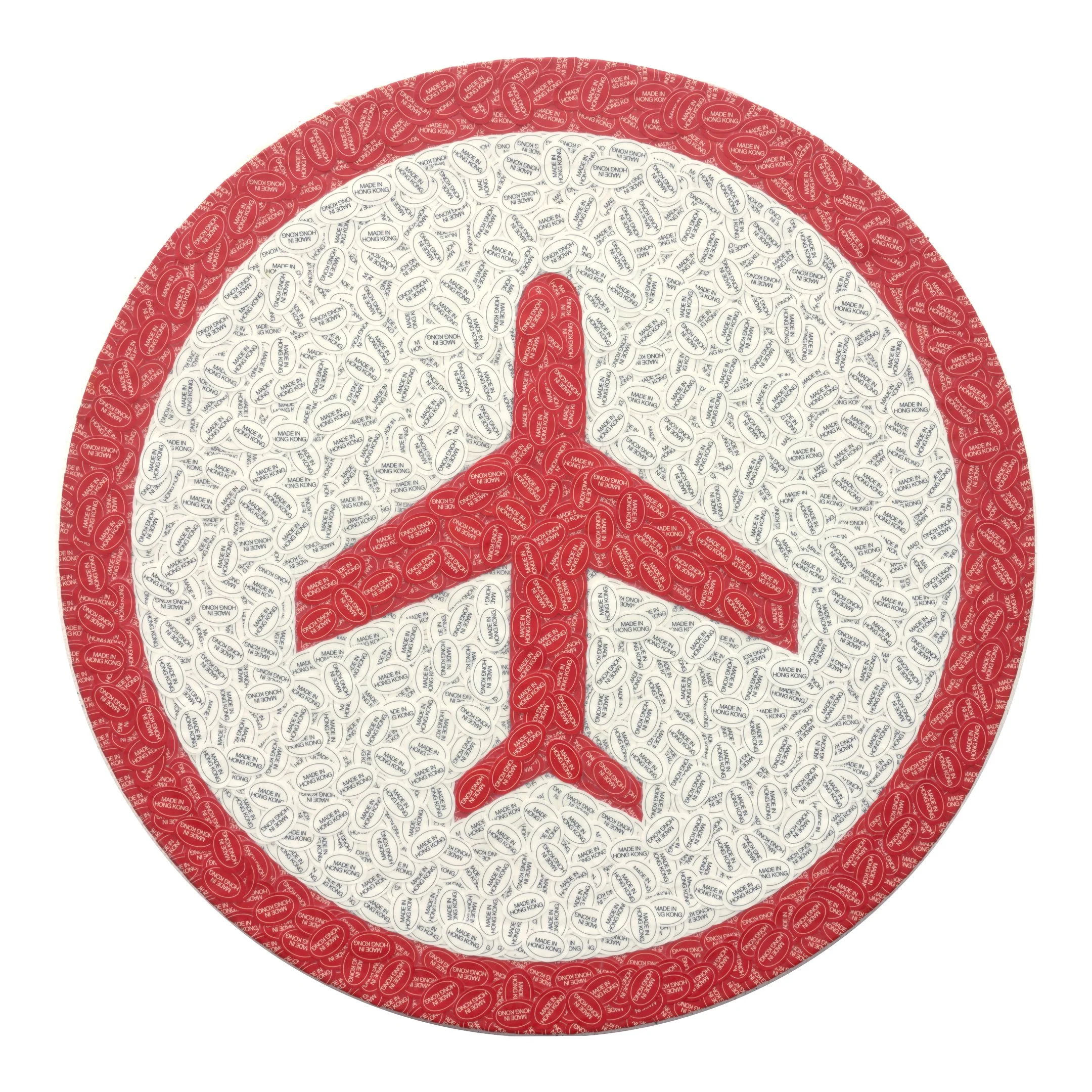 Plane Chess Piece R