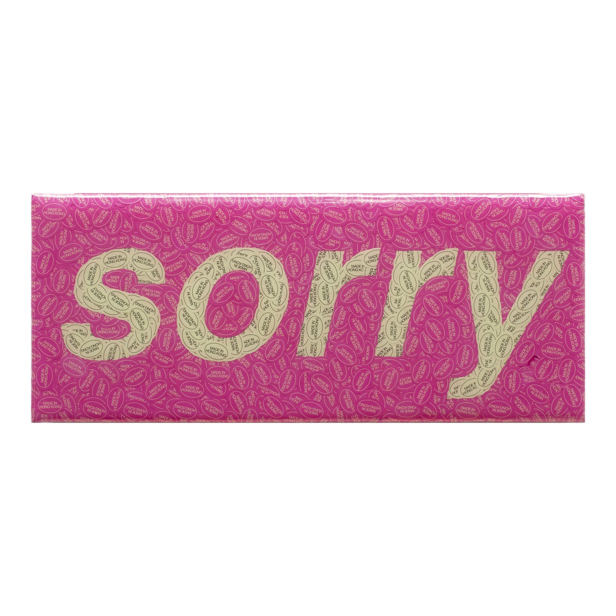 S031