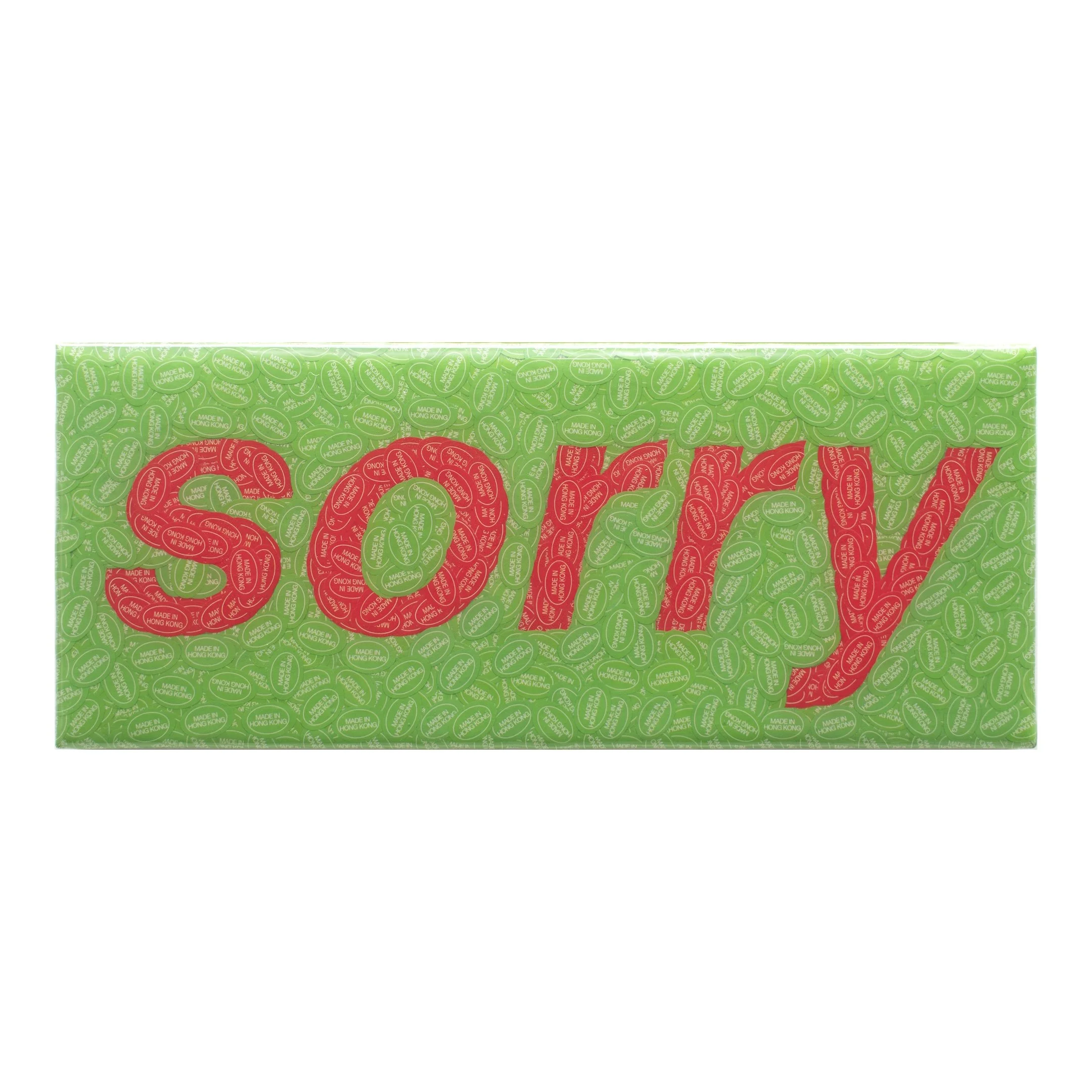 S039
