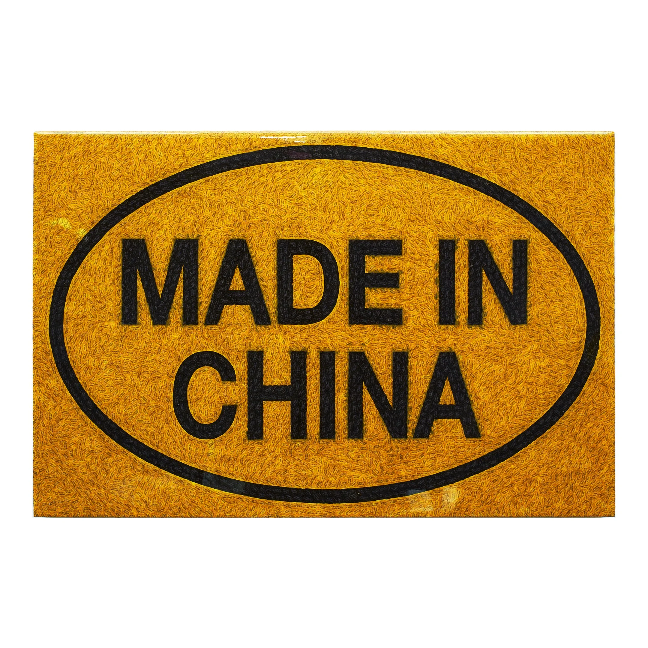 Made in China Gold w main.jpg