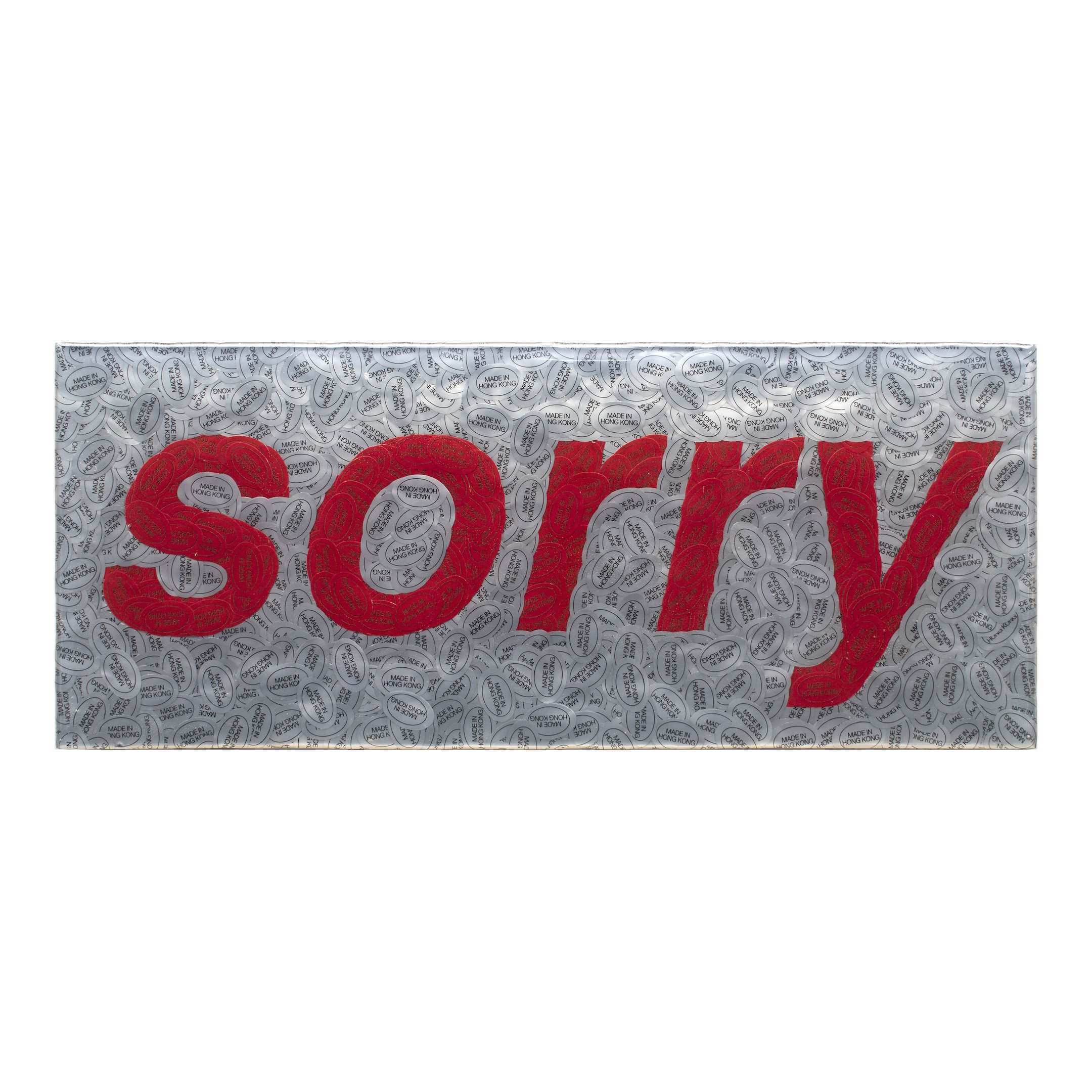 S048