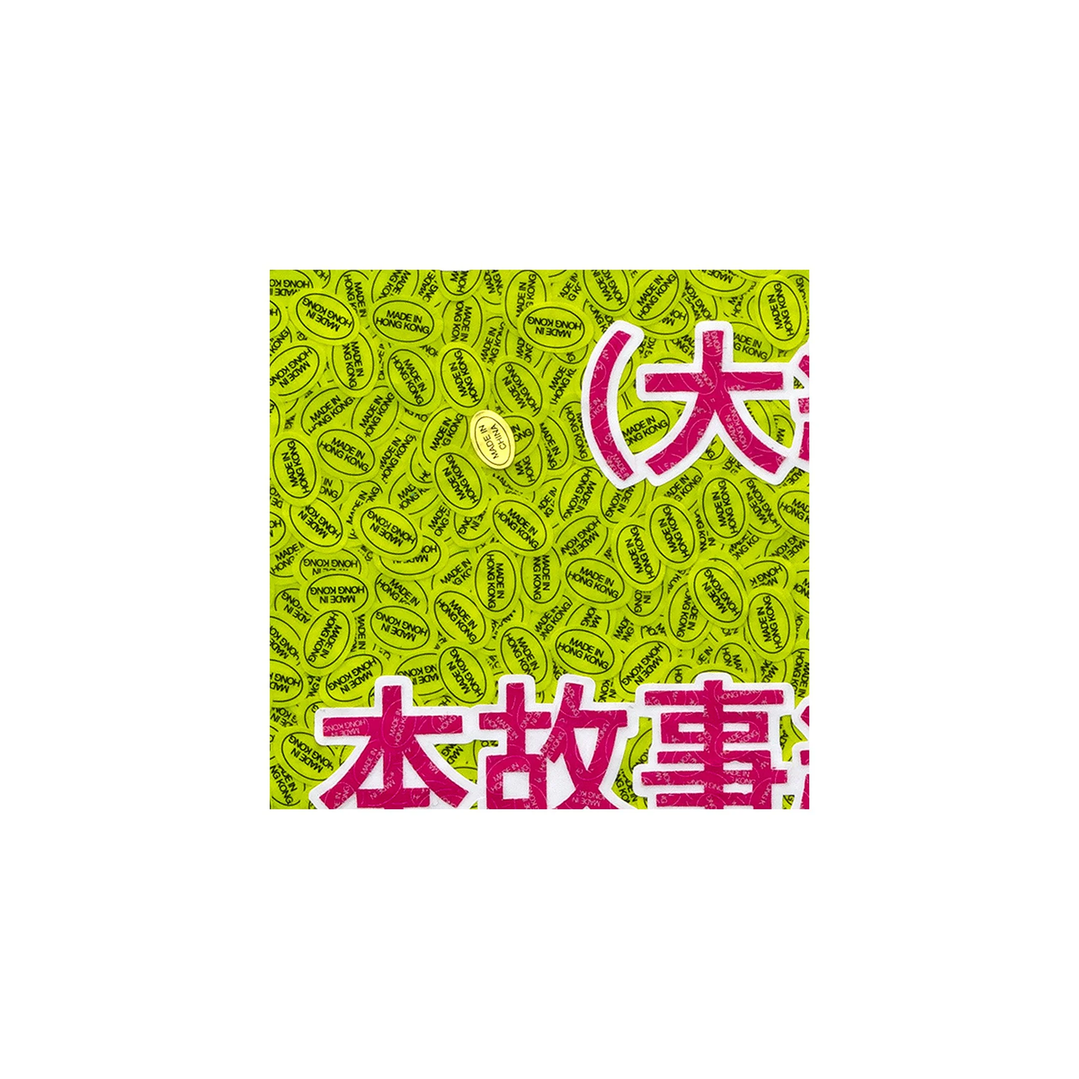SFEP69P w cu.jpg