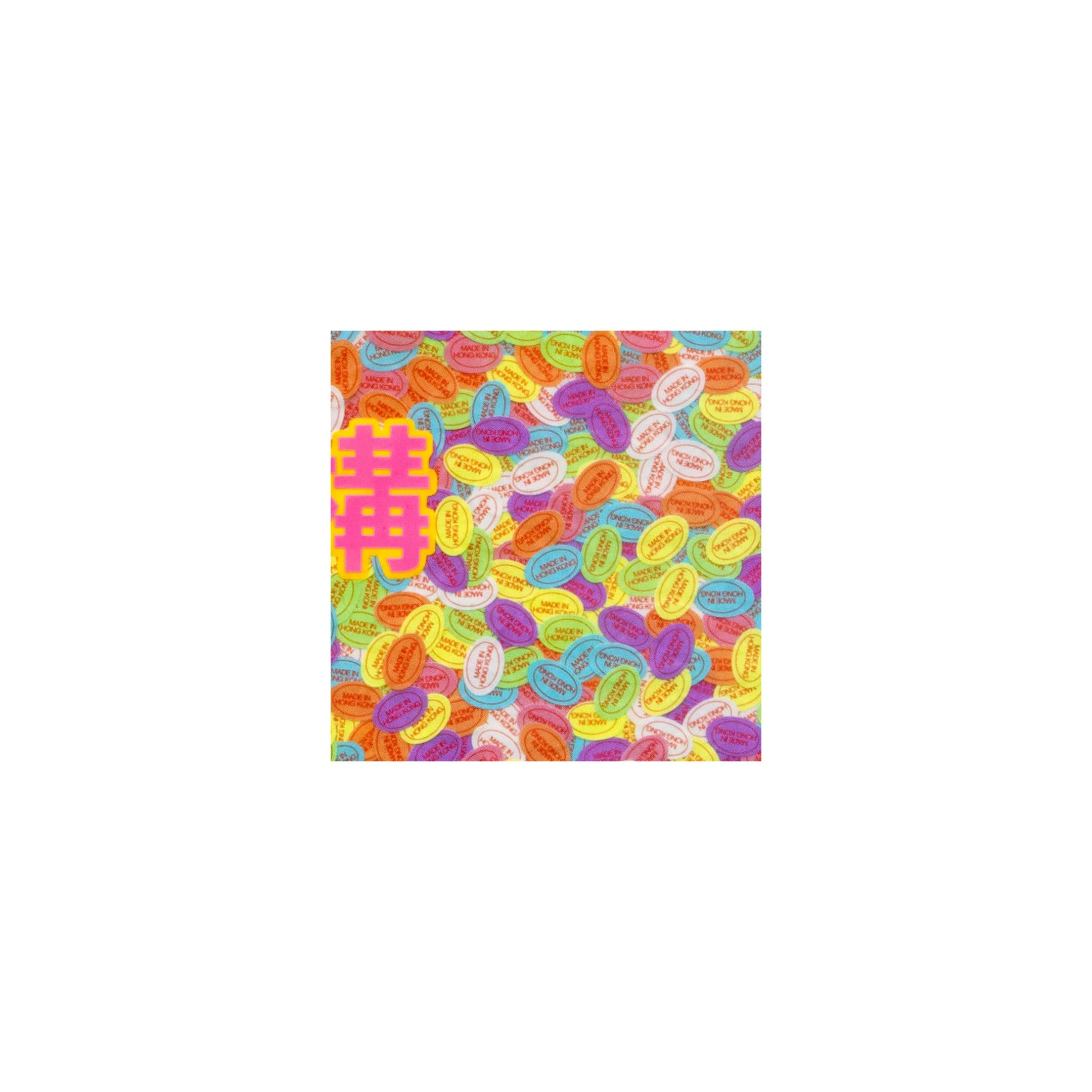candy cu.jpg