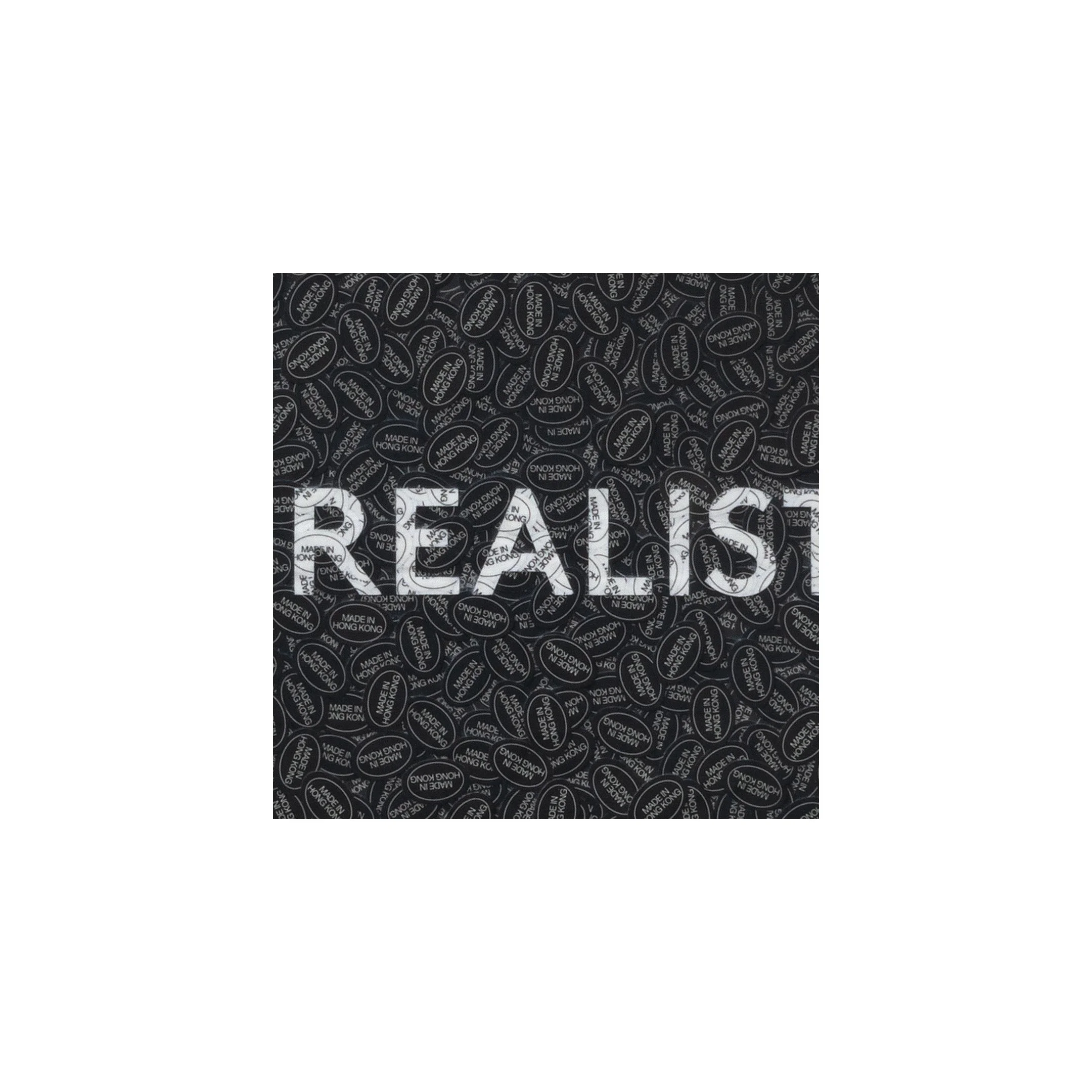 be realistic w cu.jpg