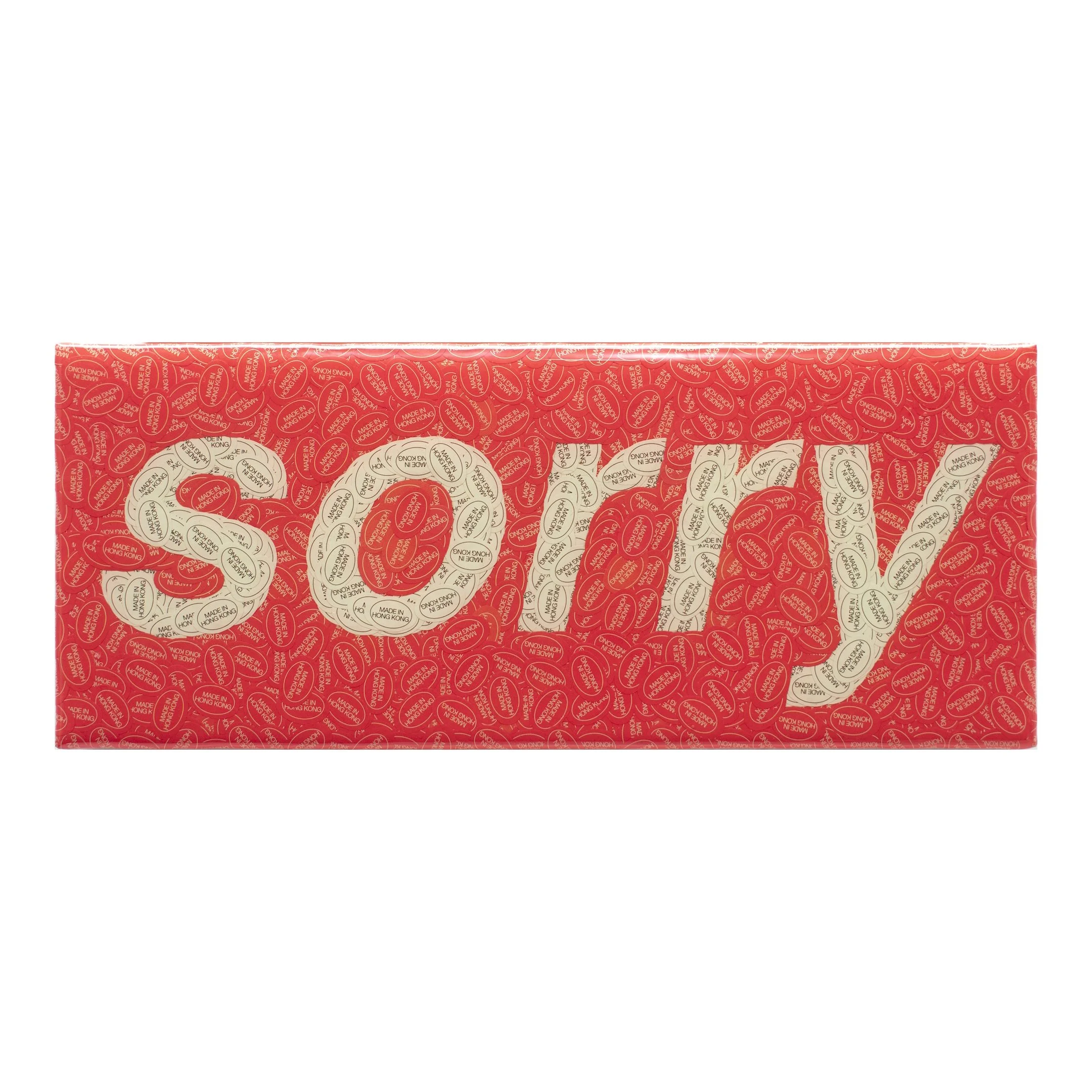 S032