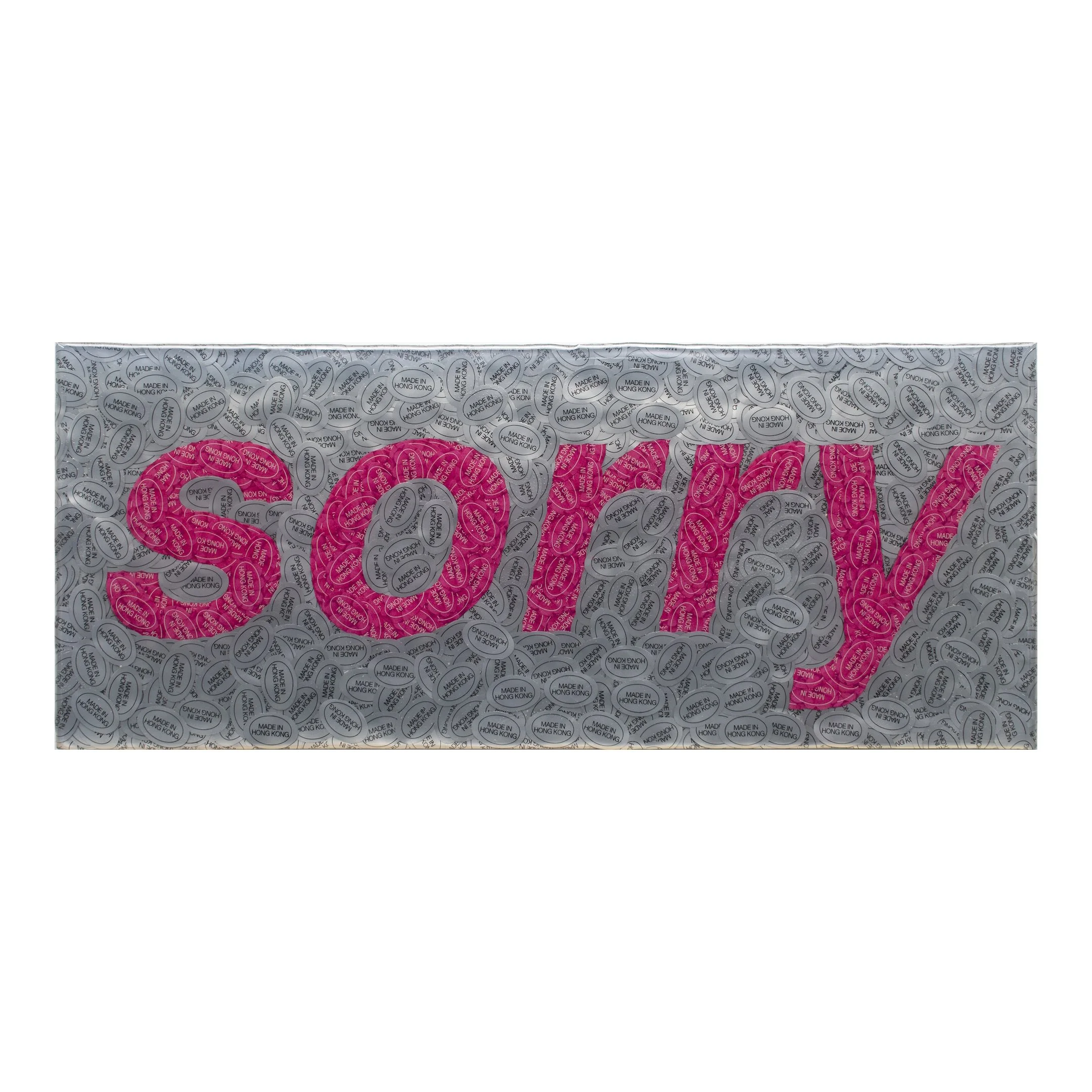 S045