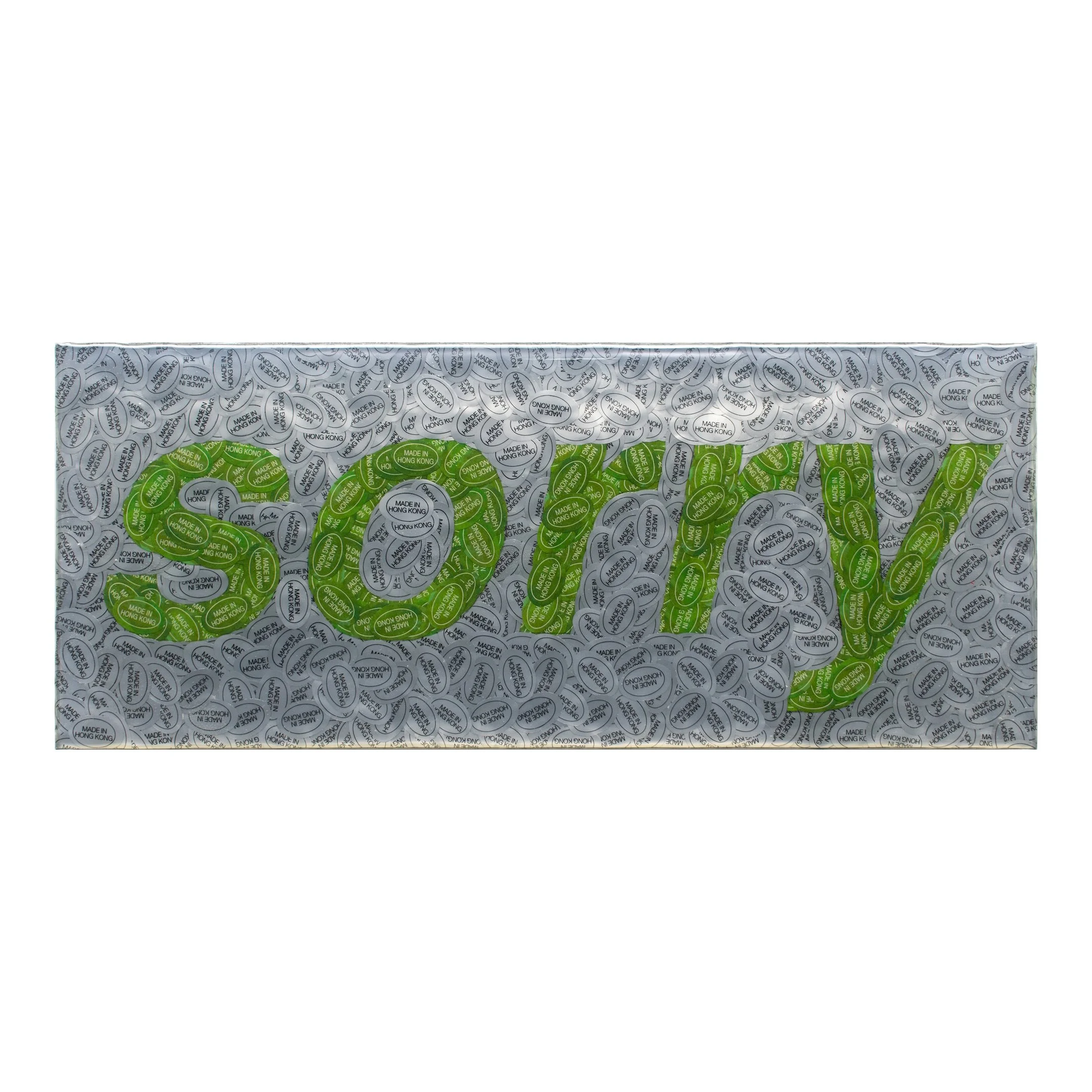 S016
