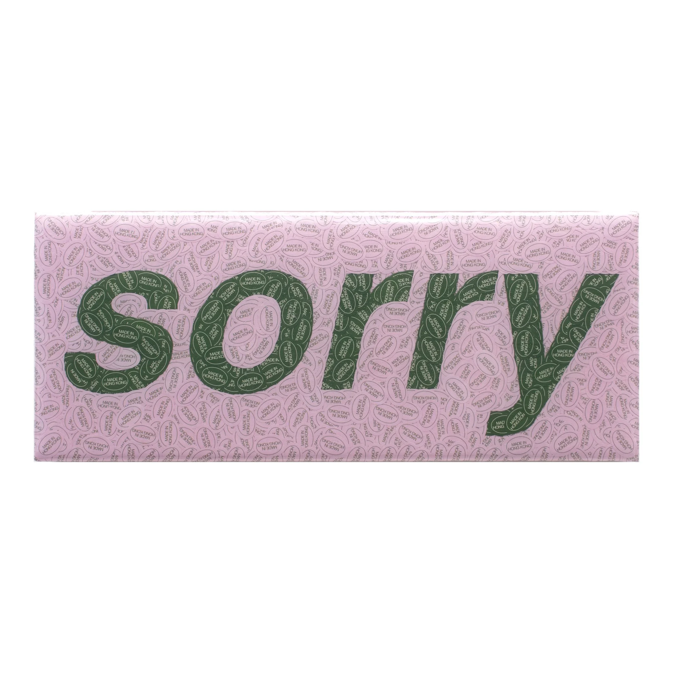 S034