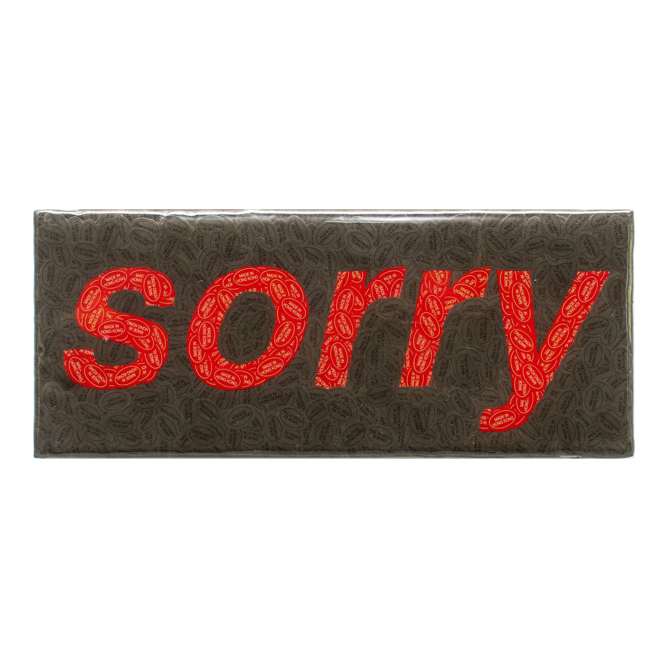 S019
