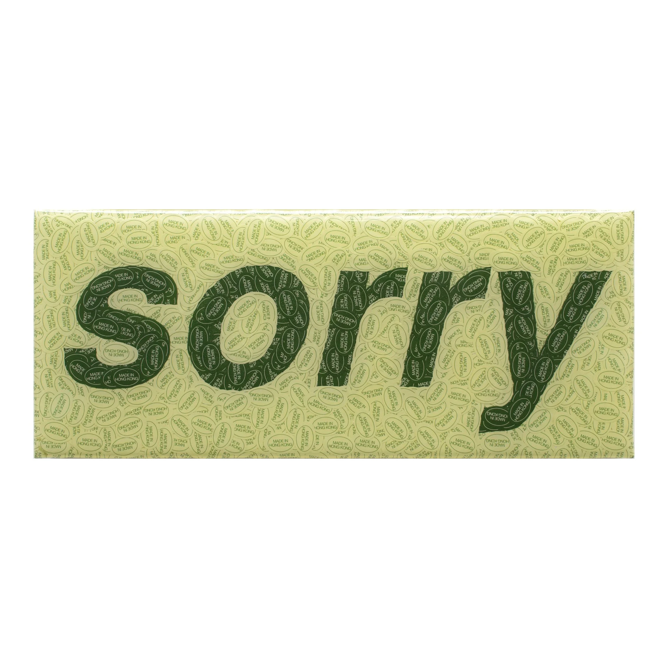 S023