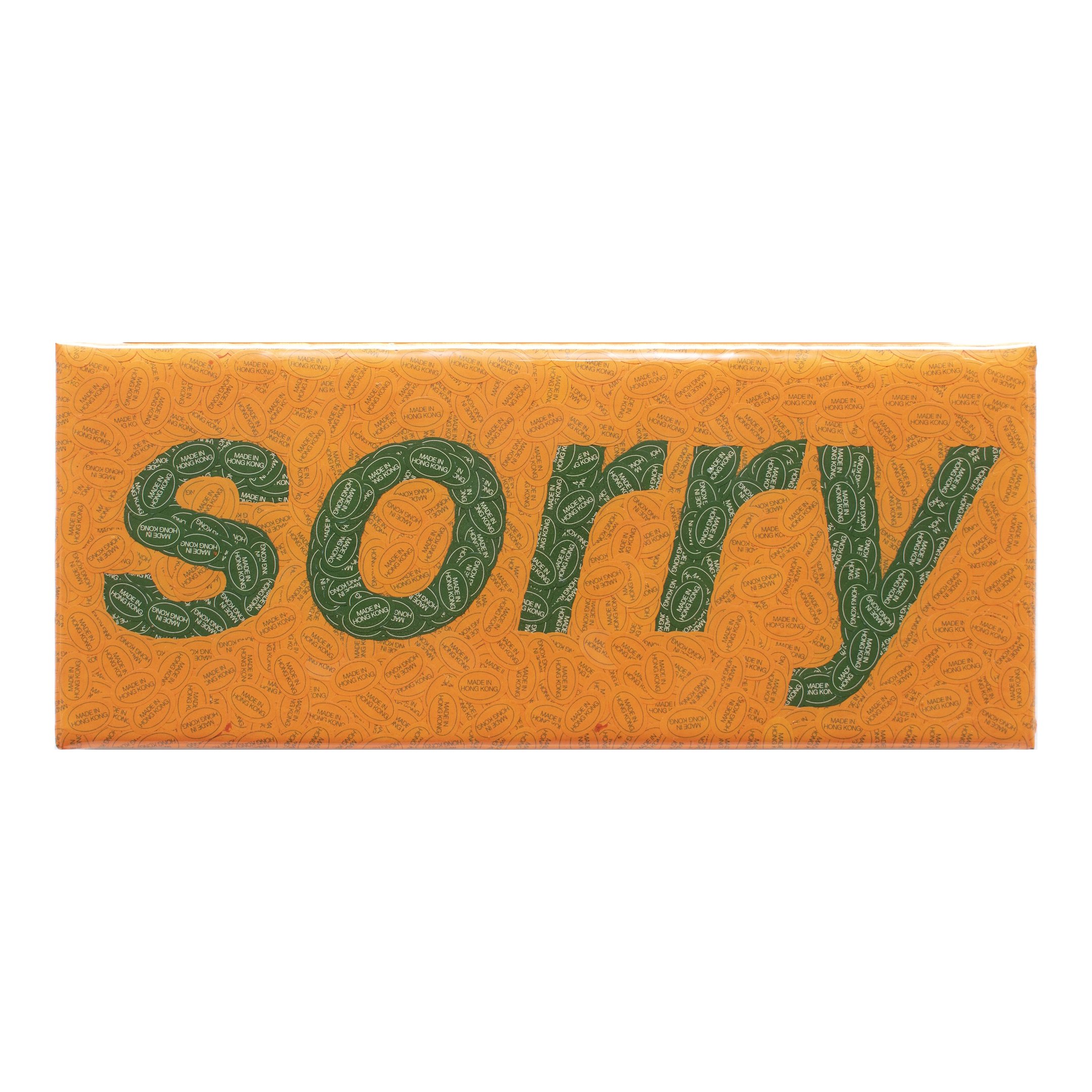 S035