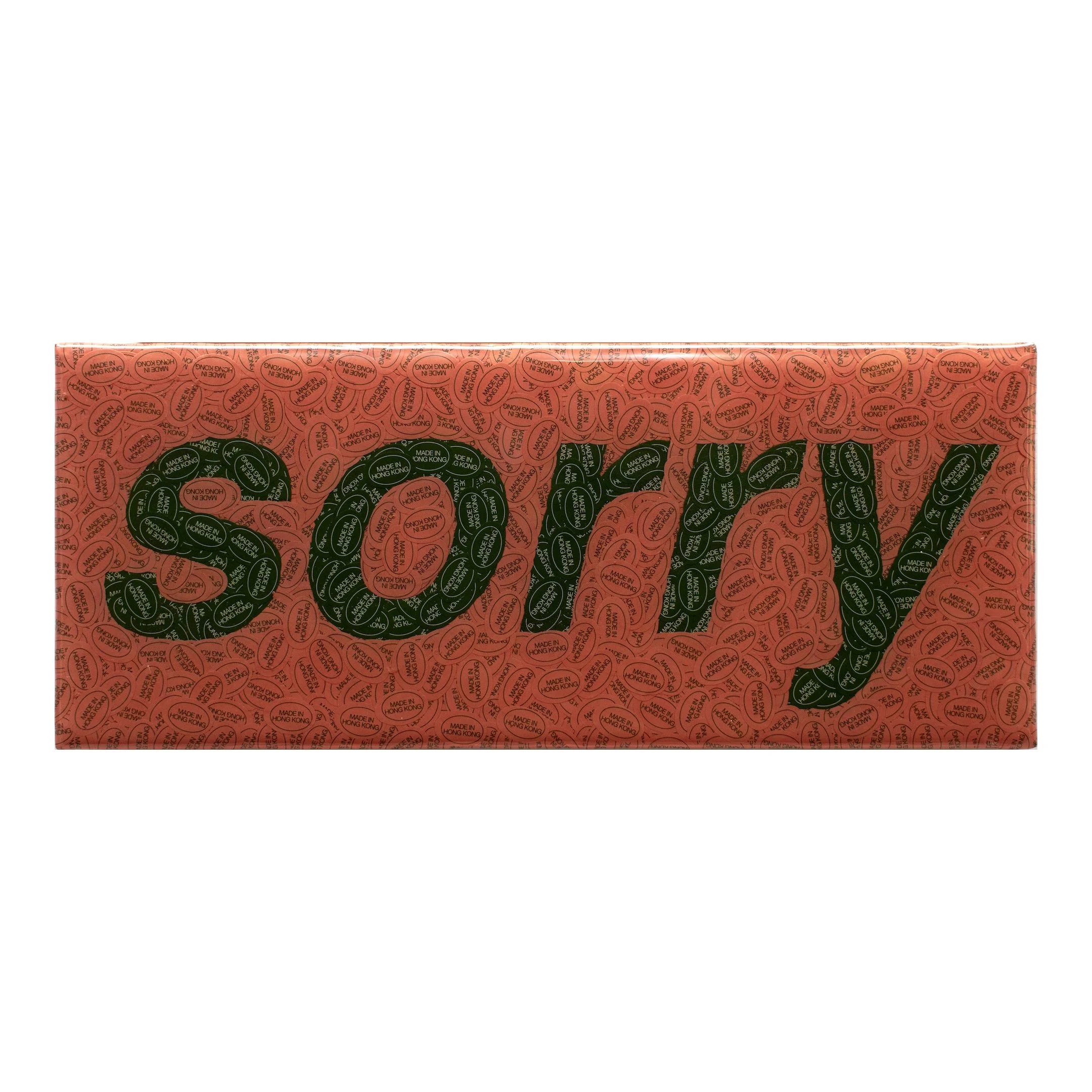 S026