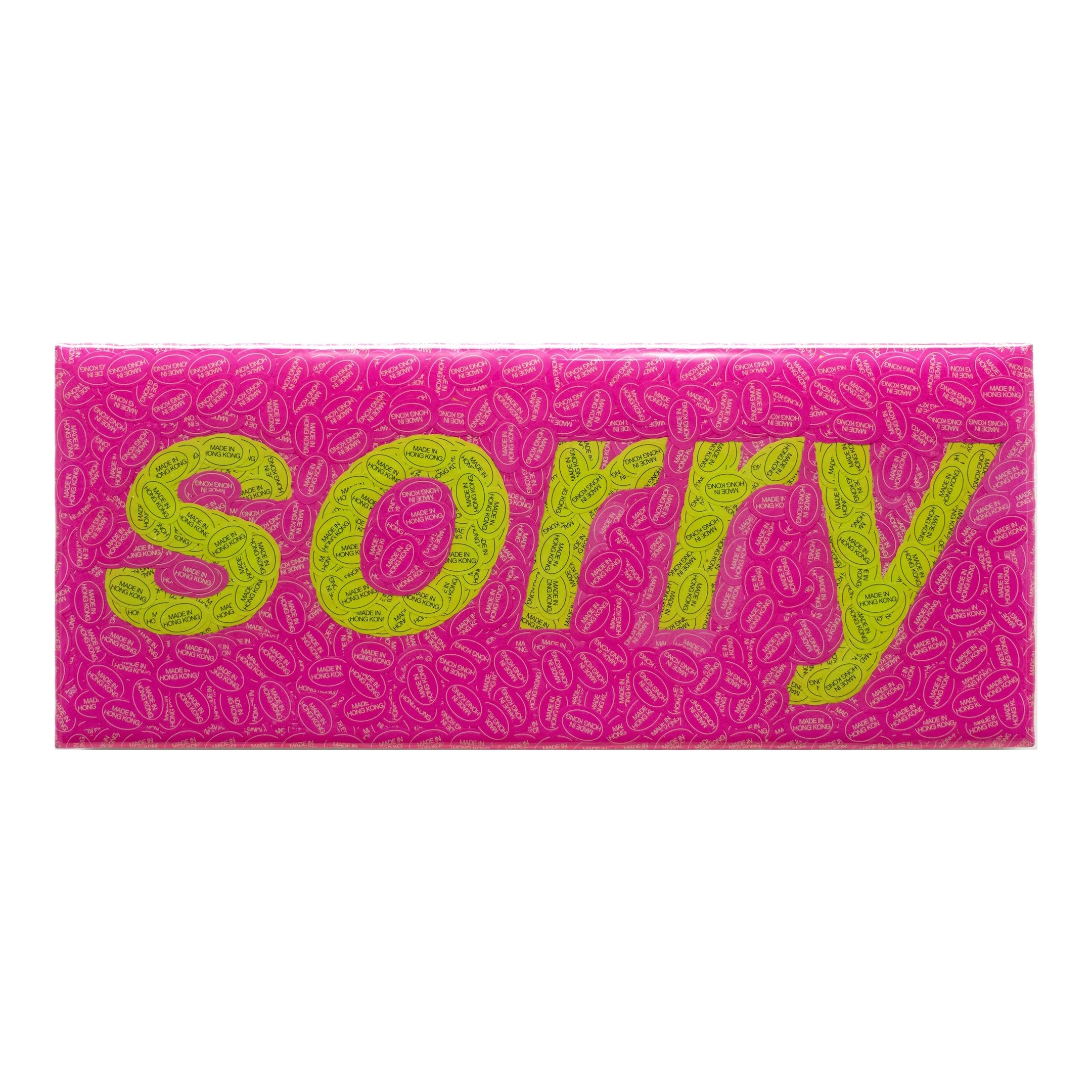 S050