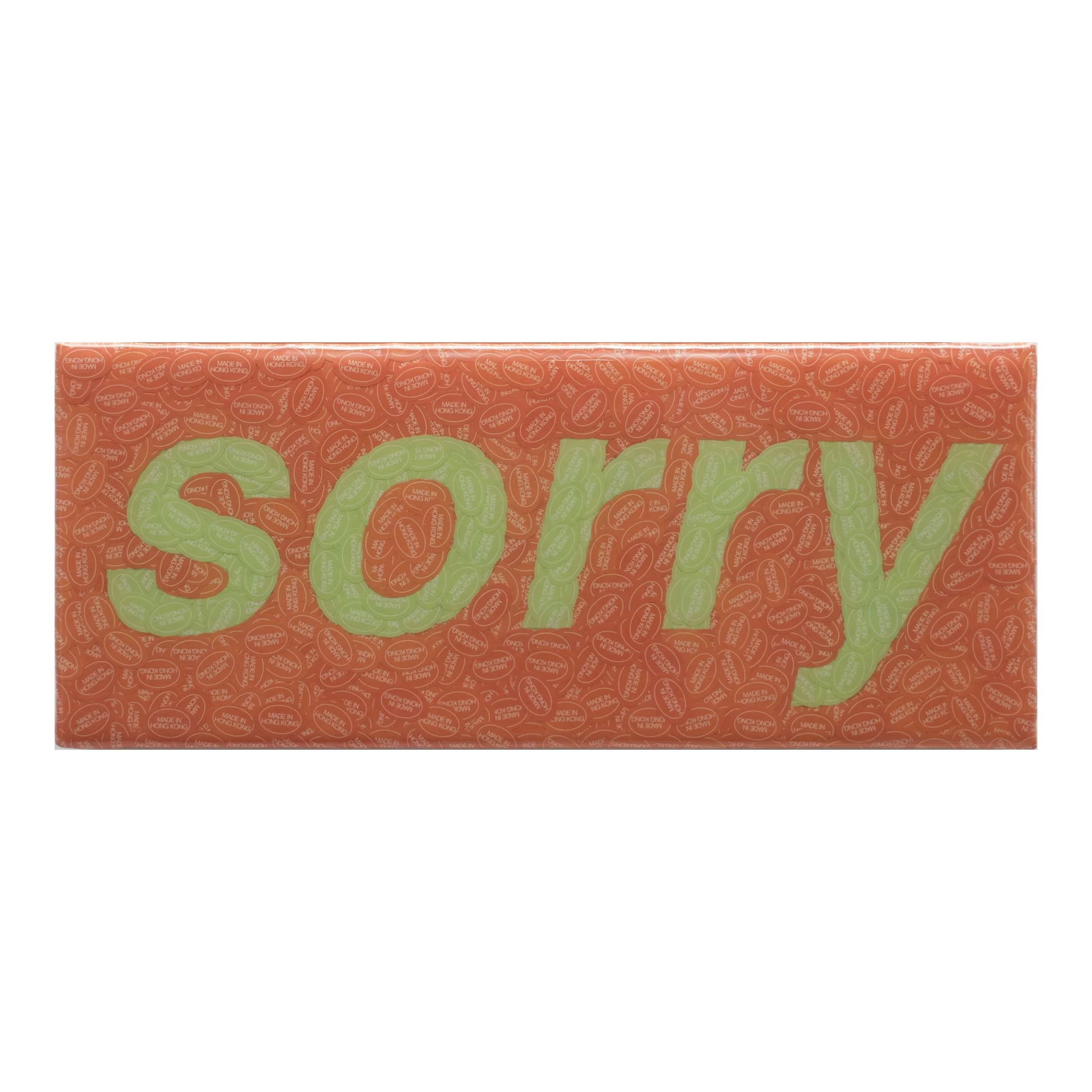 S020