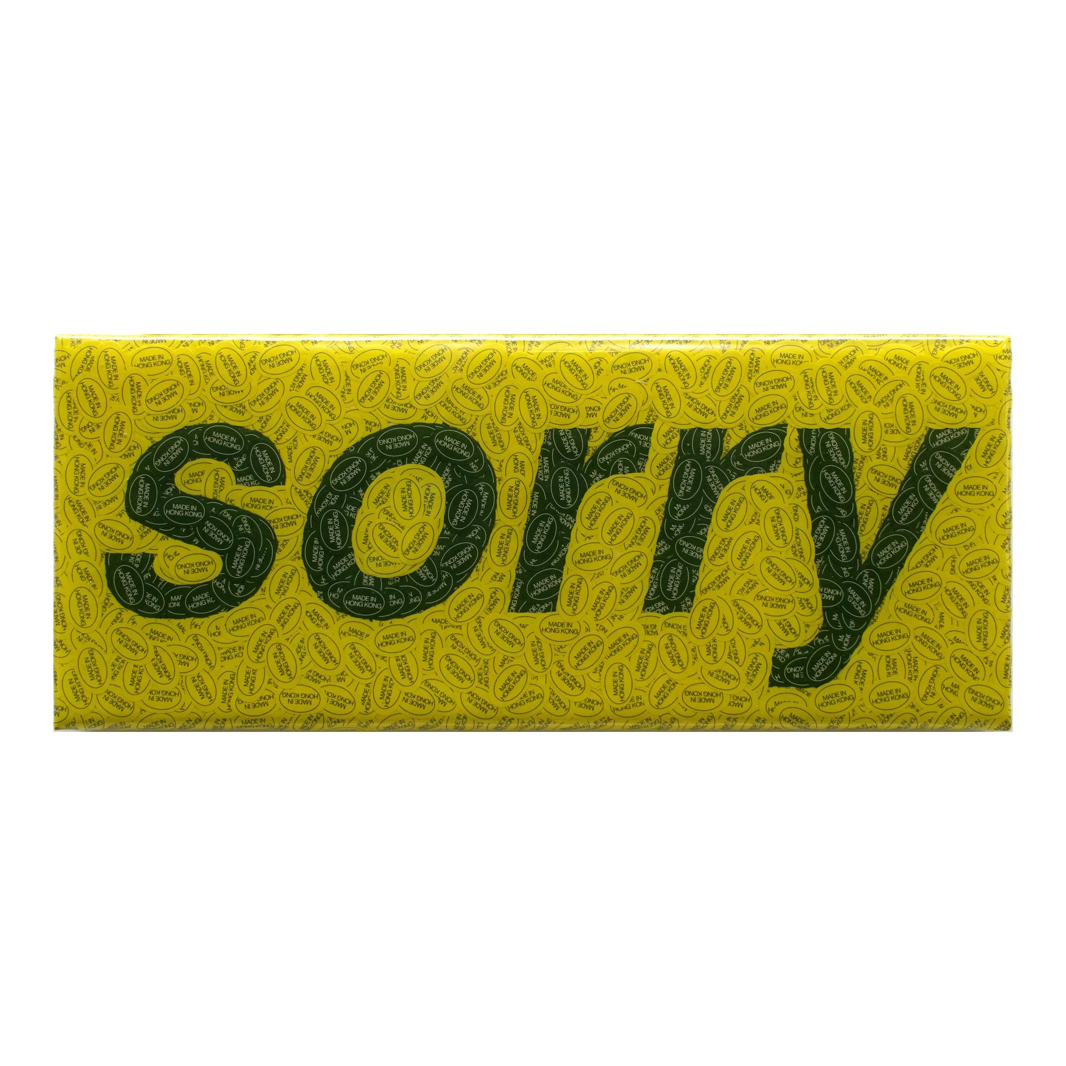 S025