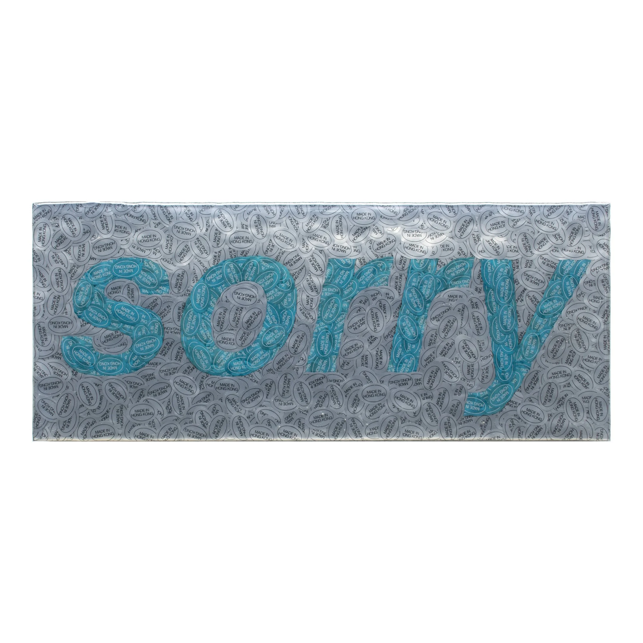 S042