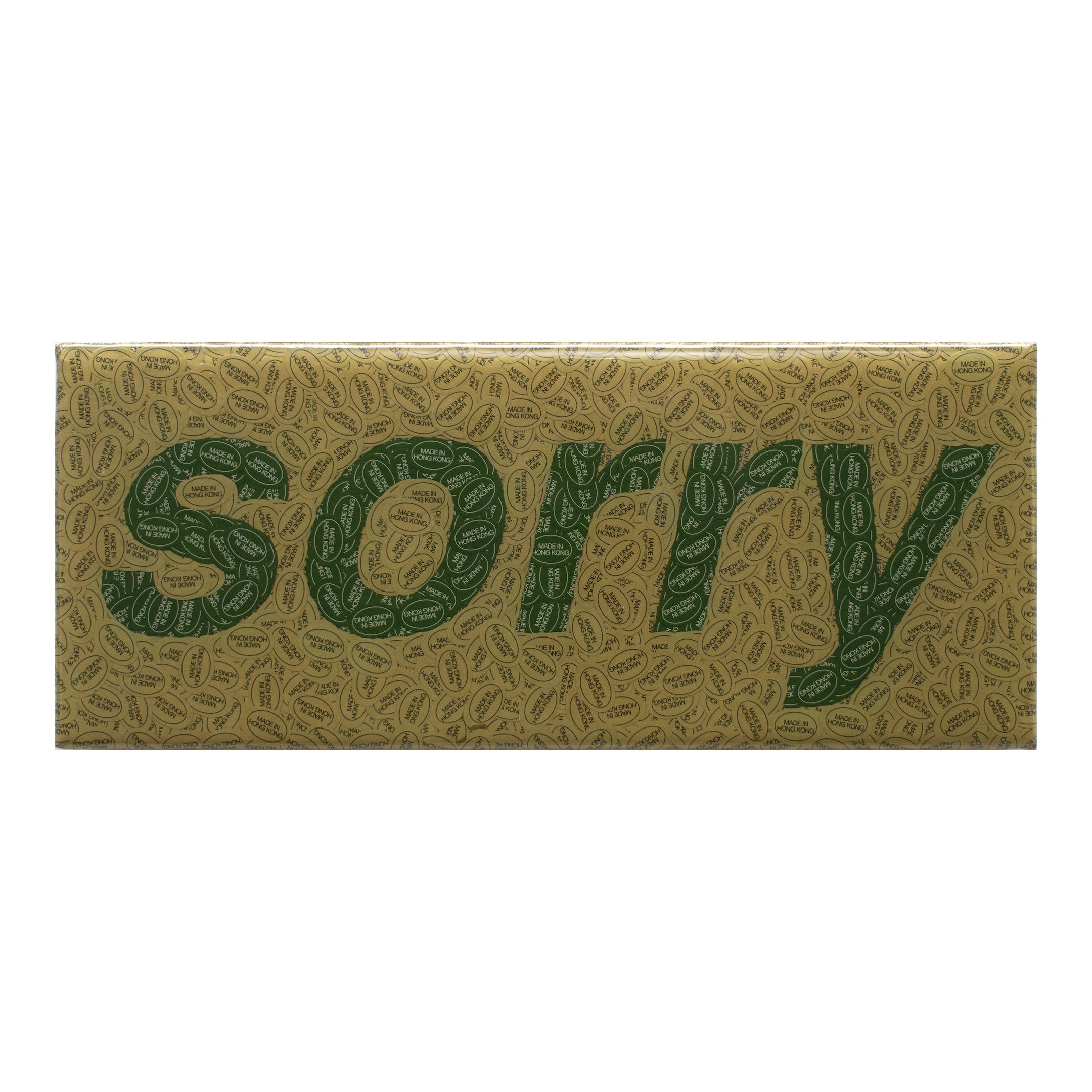 S024