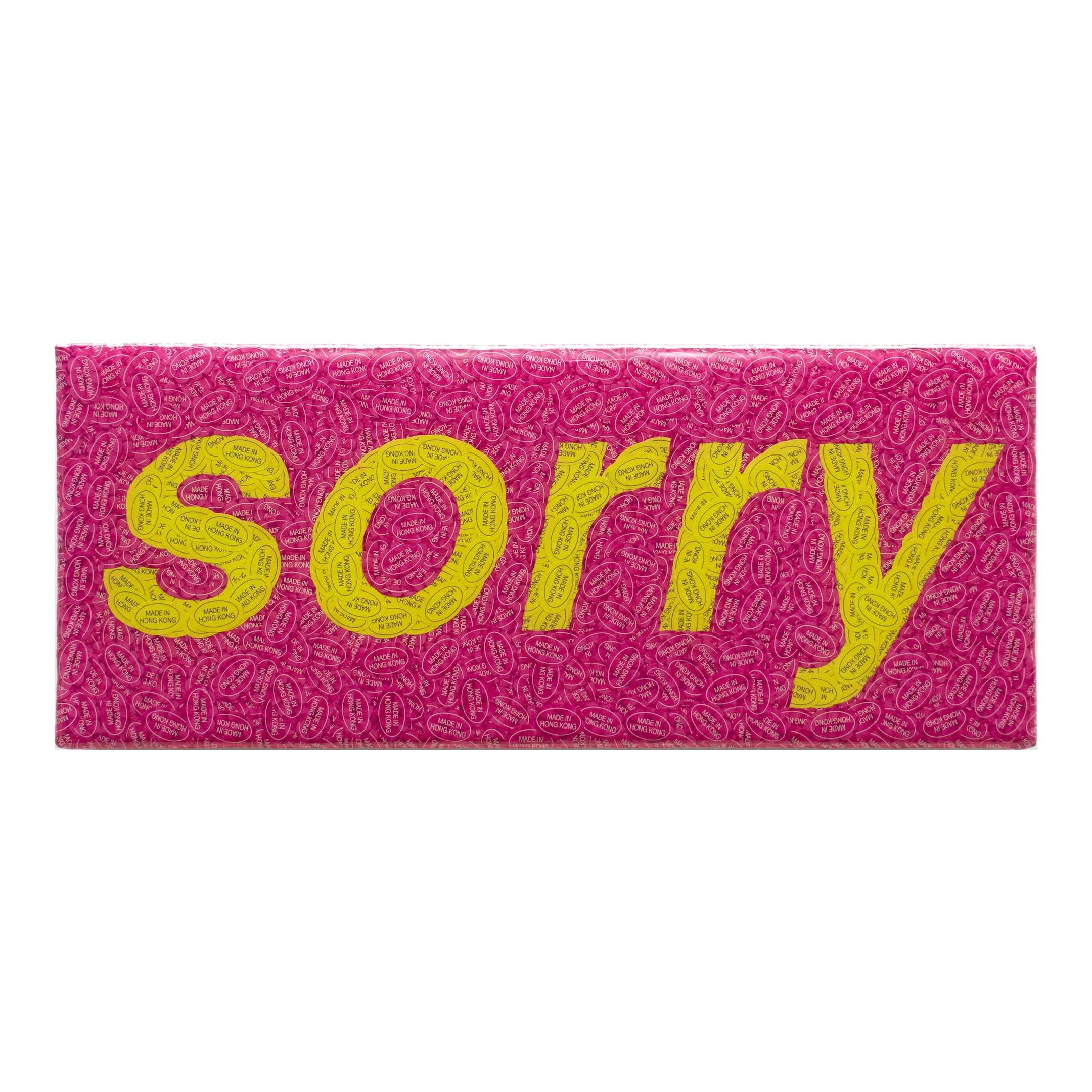 S047