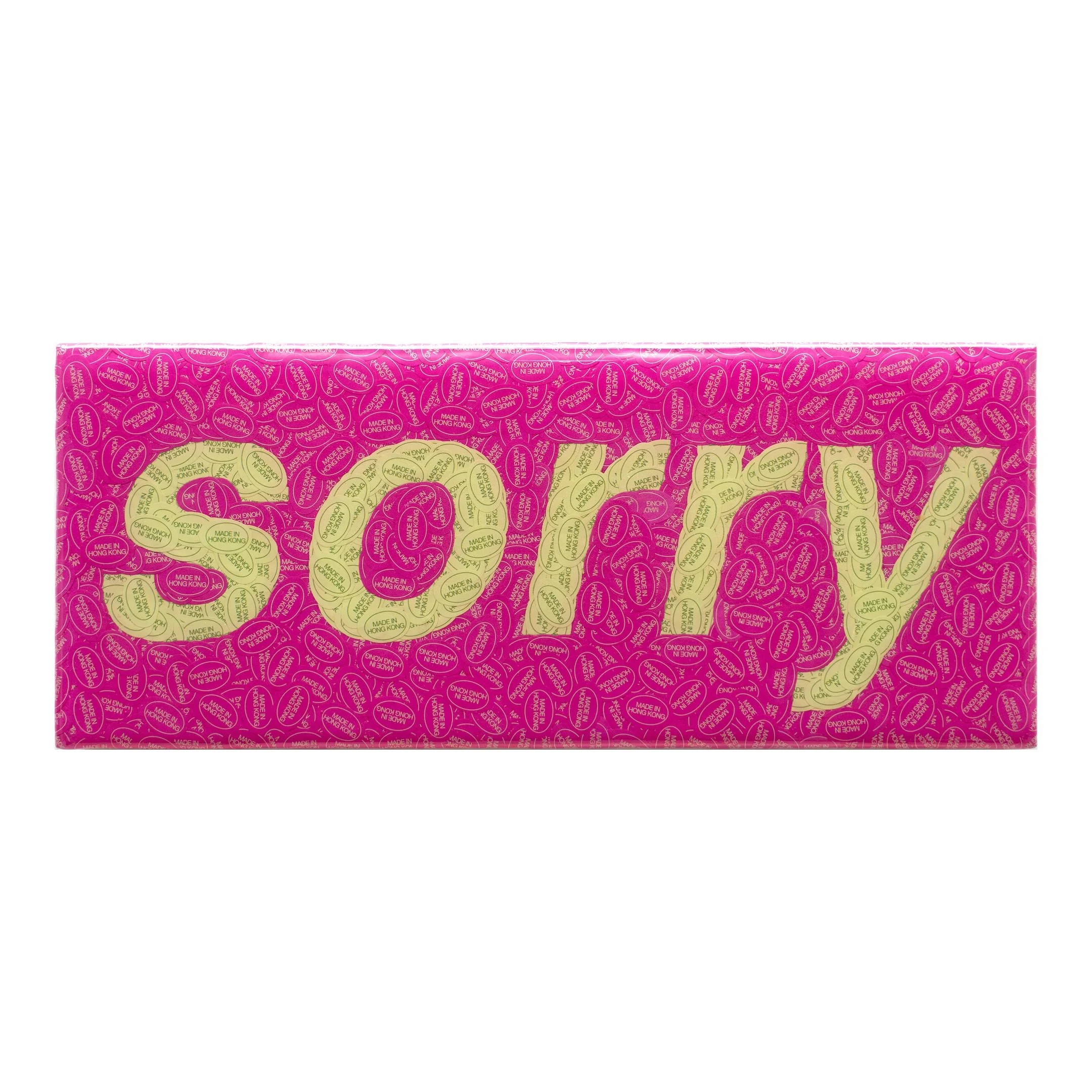 S044