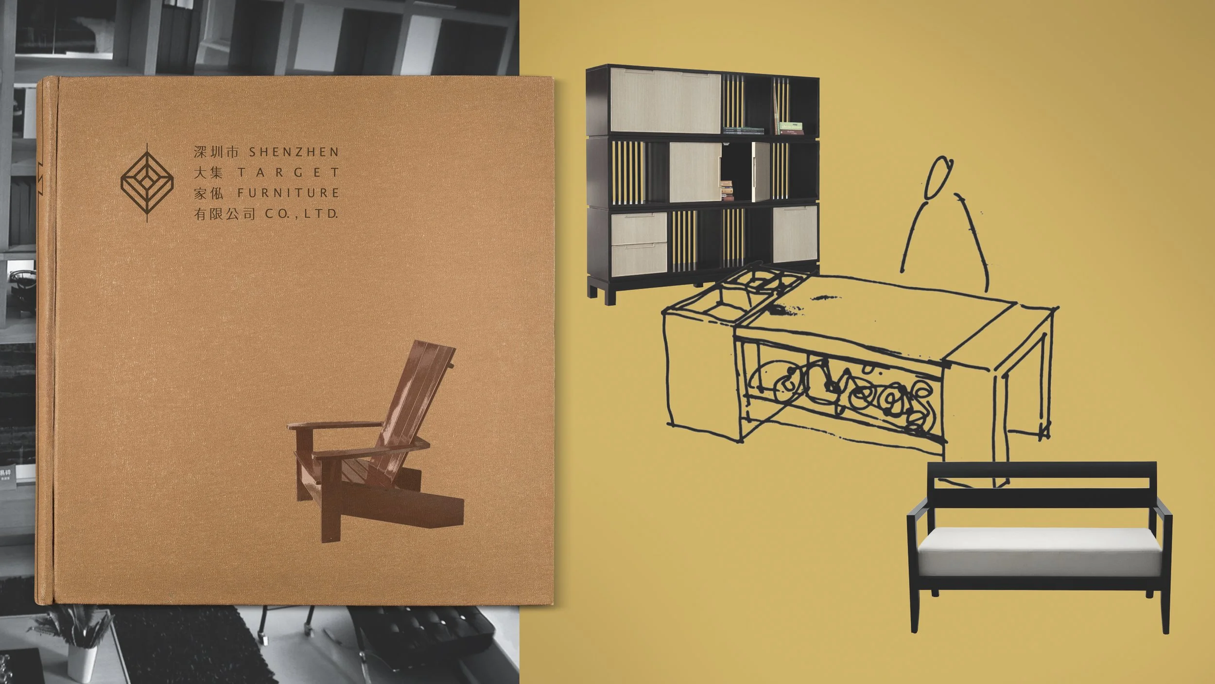 TARGET Furniture, Brochure 