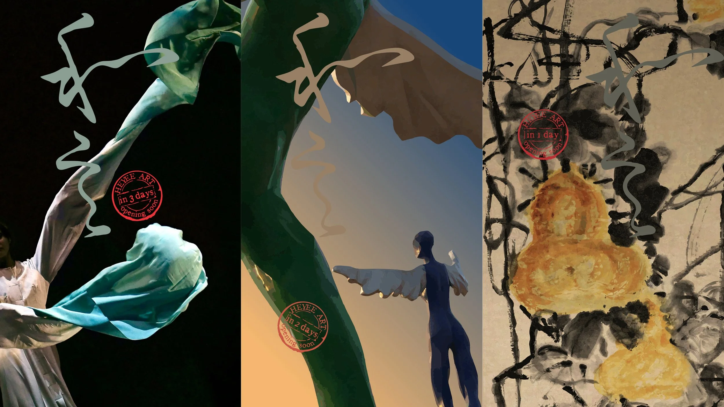 HEYEE Art，Poster
