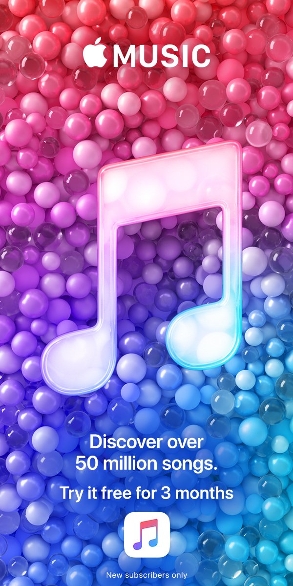 Display Banner Ad