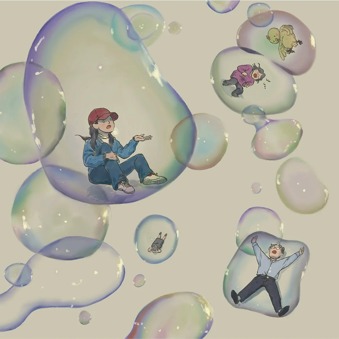 Sometimes I send messages to myself.
Or post things privately.
Like speaking inside a bubble.