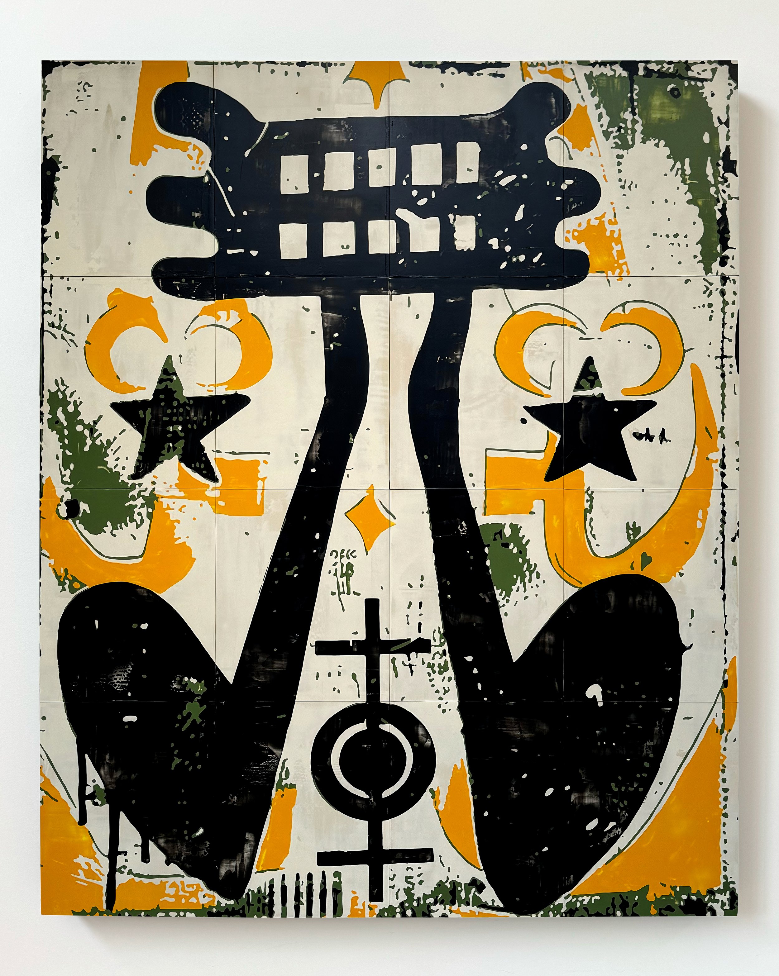 Too Tall For This World 96x80.jpg