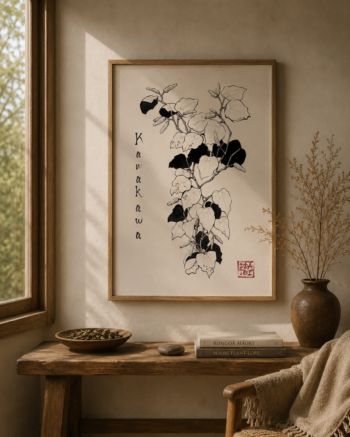 Mockups-kawakawa.png