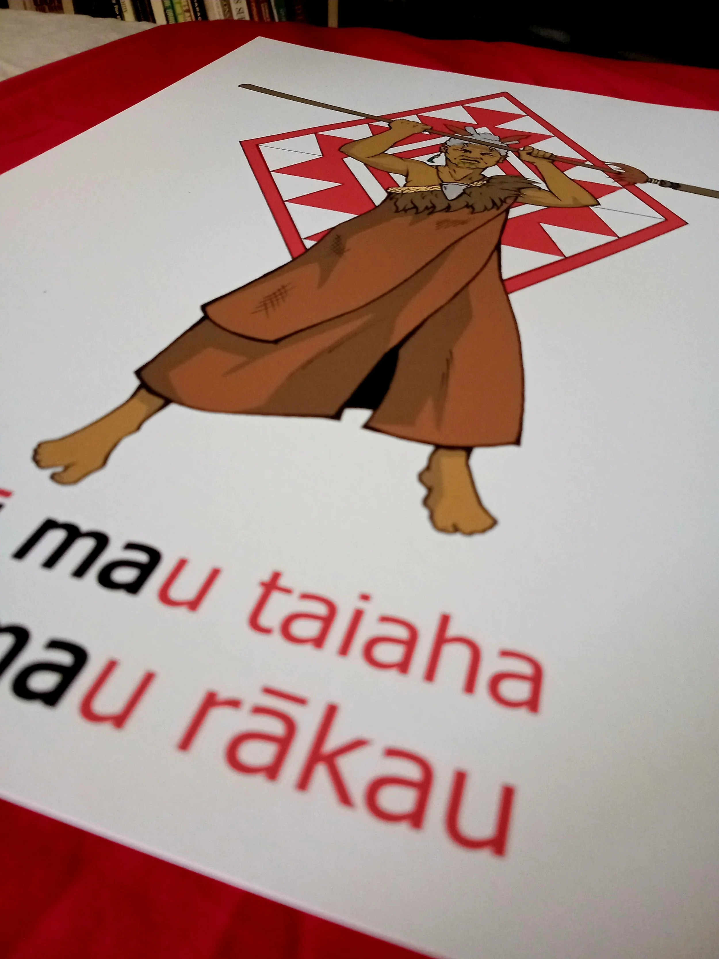 Te Kuia Māori art print featuring the Pātiki pattern, symbolising abundance, nourishment, wisdom, and the nurturing role of kuia within the whānau.
