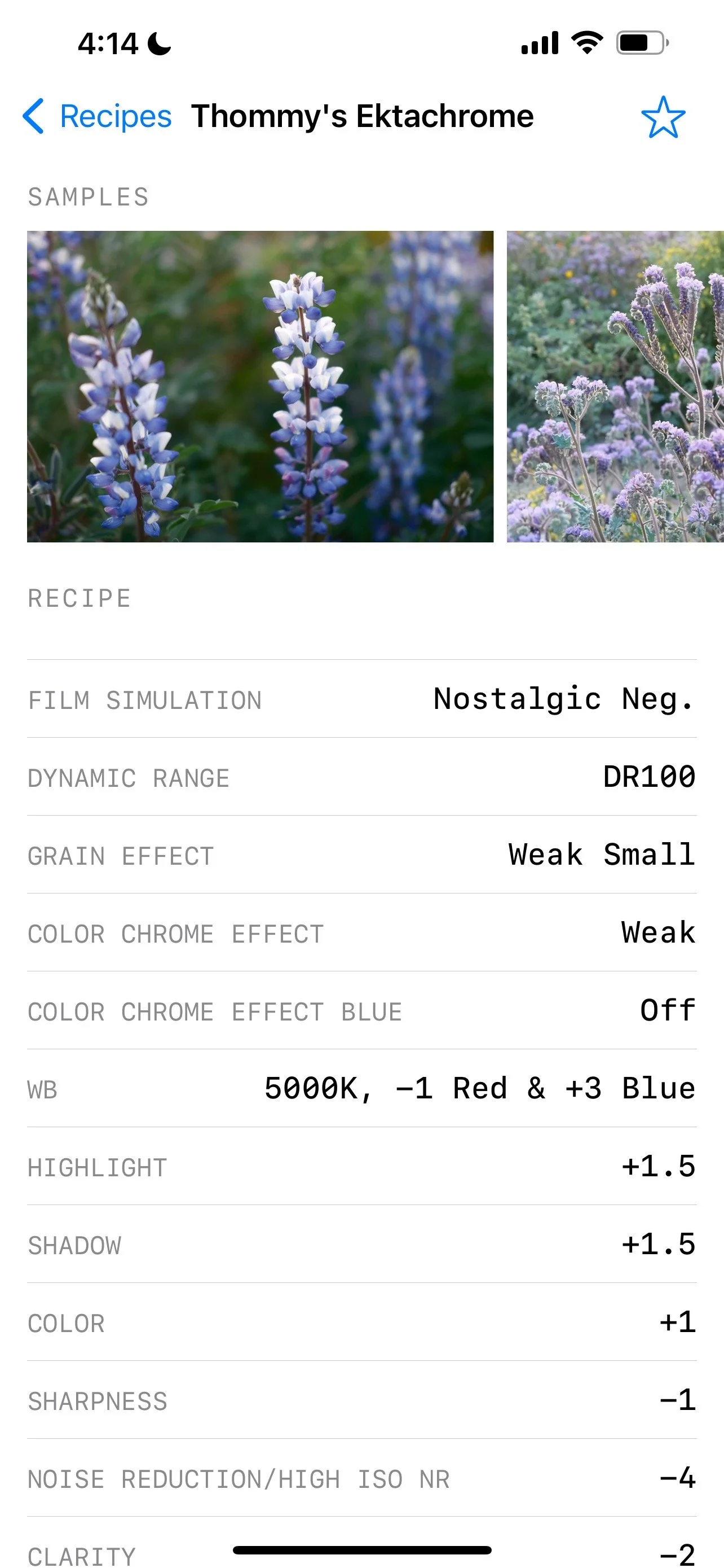 Recipe page