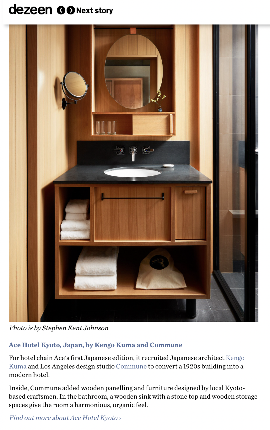 Screen Shot 2023-03-16 at 12.24.38 AM.png