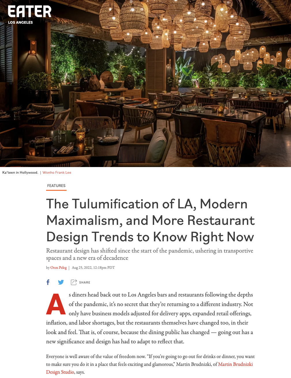 Screen Shot 2023-03-16 at 12.11.48 AM.png