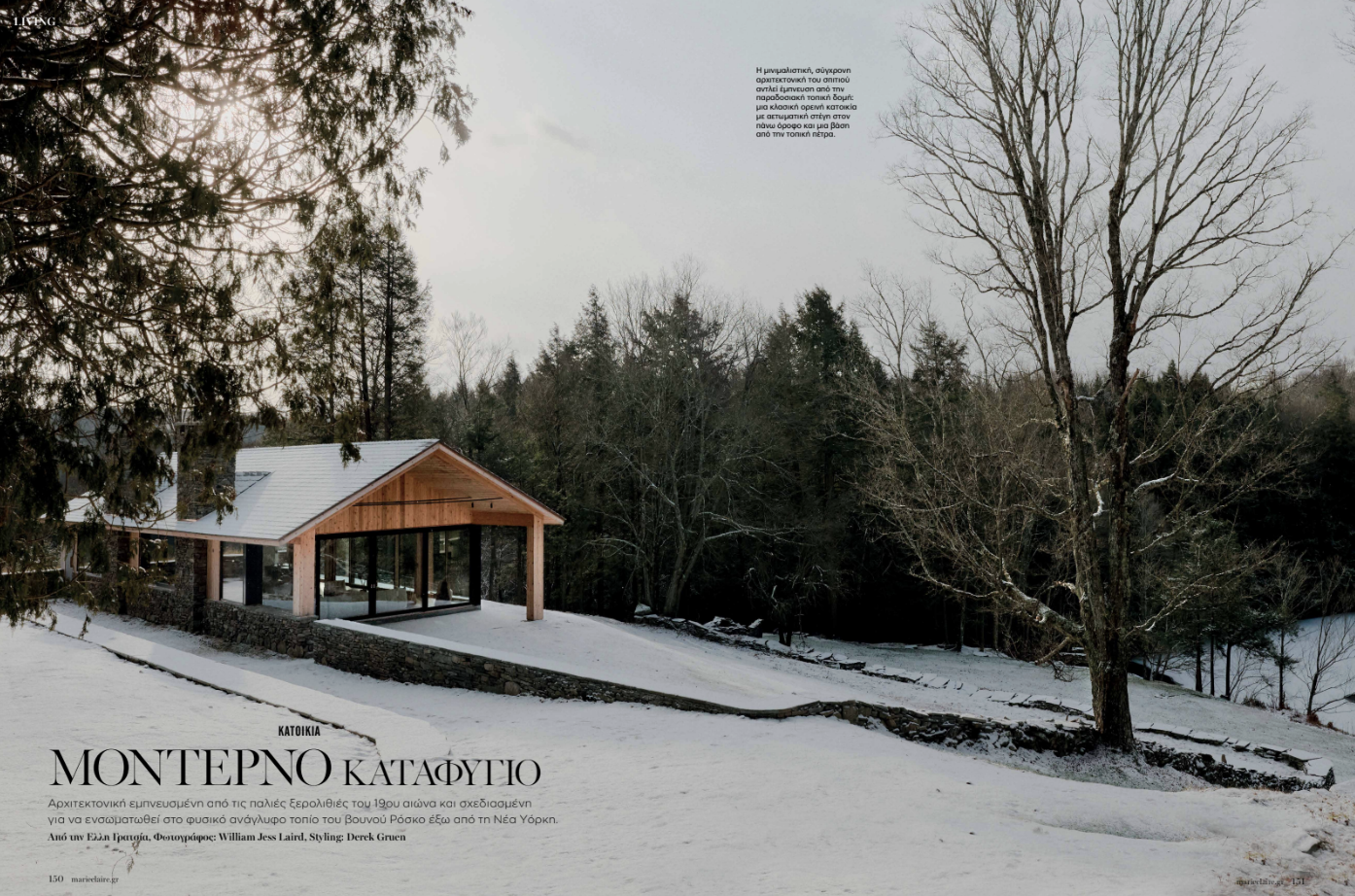 Screenshot 2026-03-26 at 10.19.54 PM.png