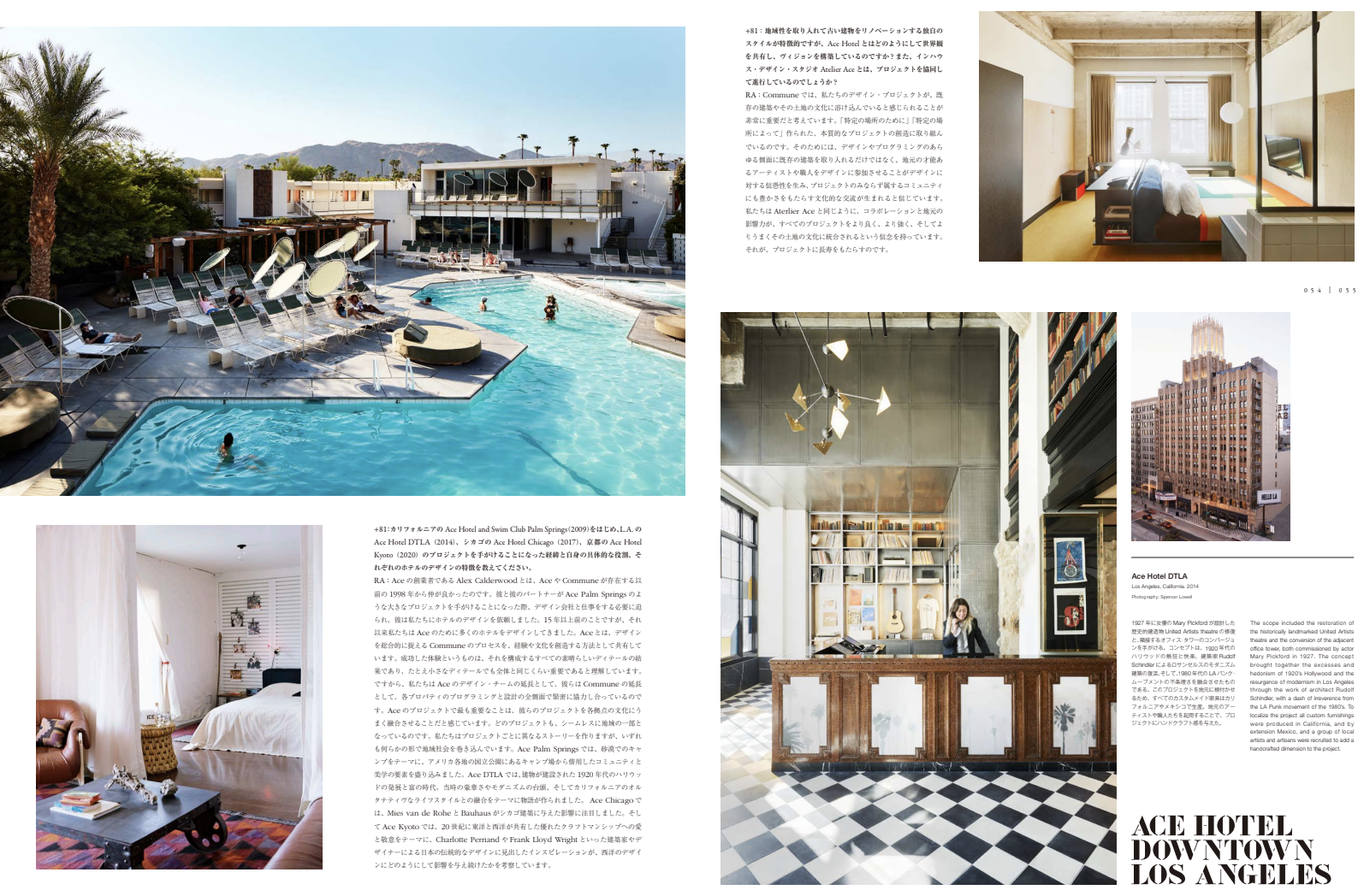 Screen Shot 2023-03-16 at 4.12.34 PM.png