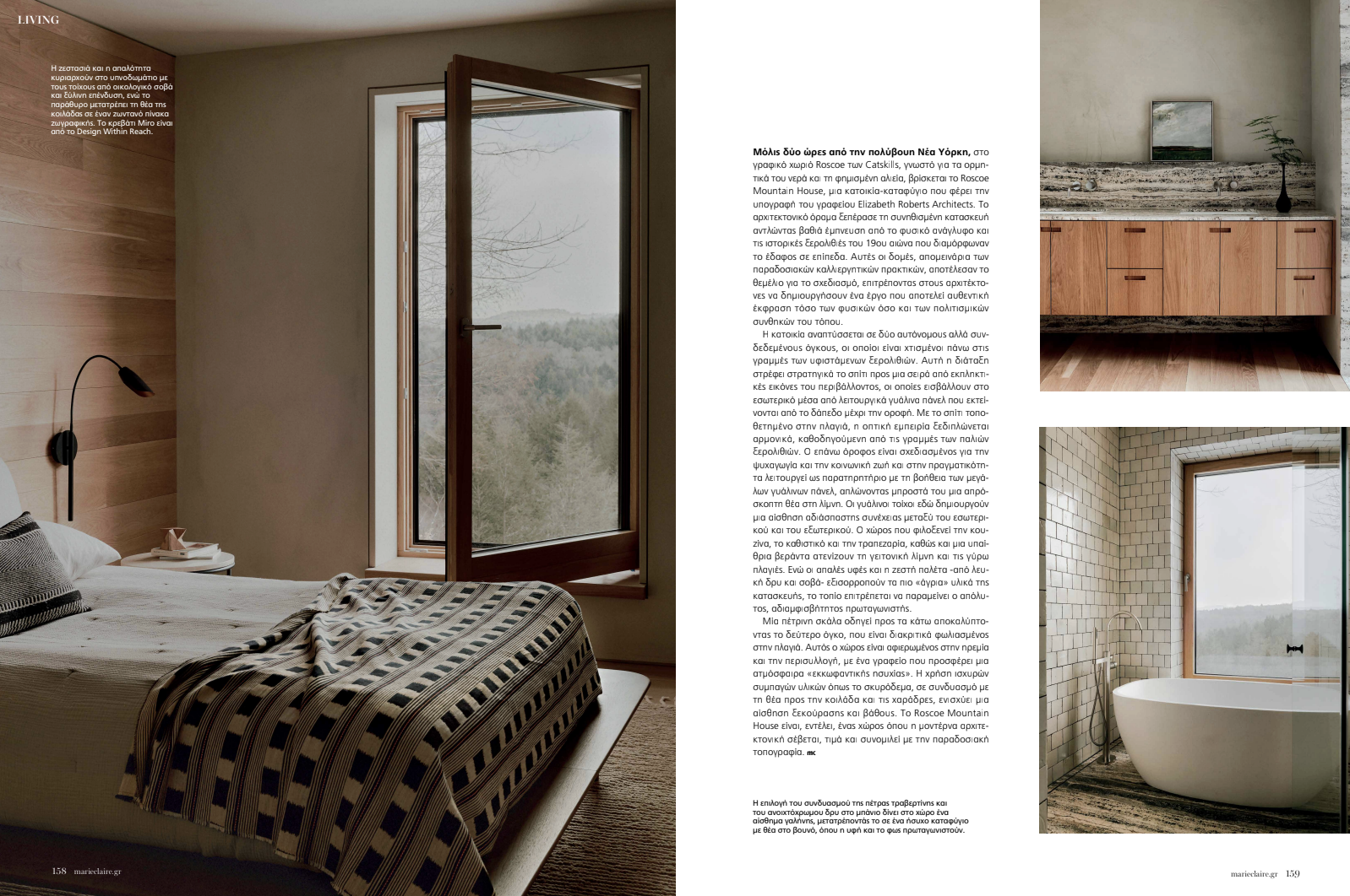 Screenshot 2026-03-26 at 10.20.21 PM.png