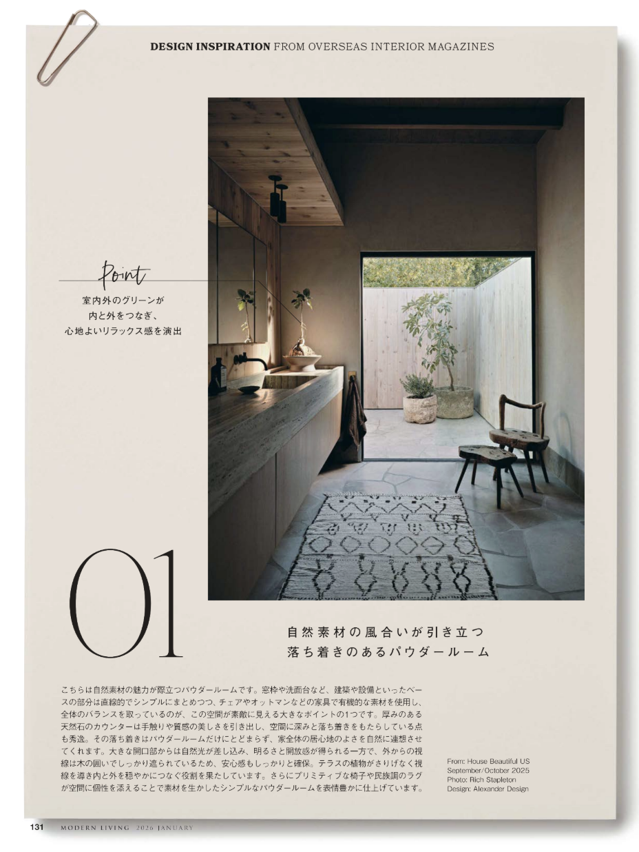 Screenshot 2026-03-26 at 10.30.10 PM.png