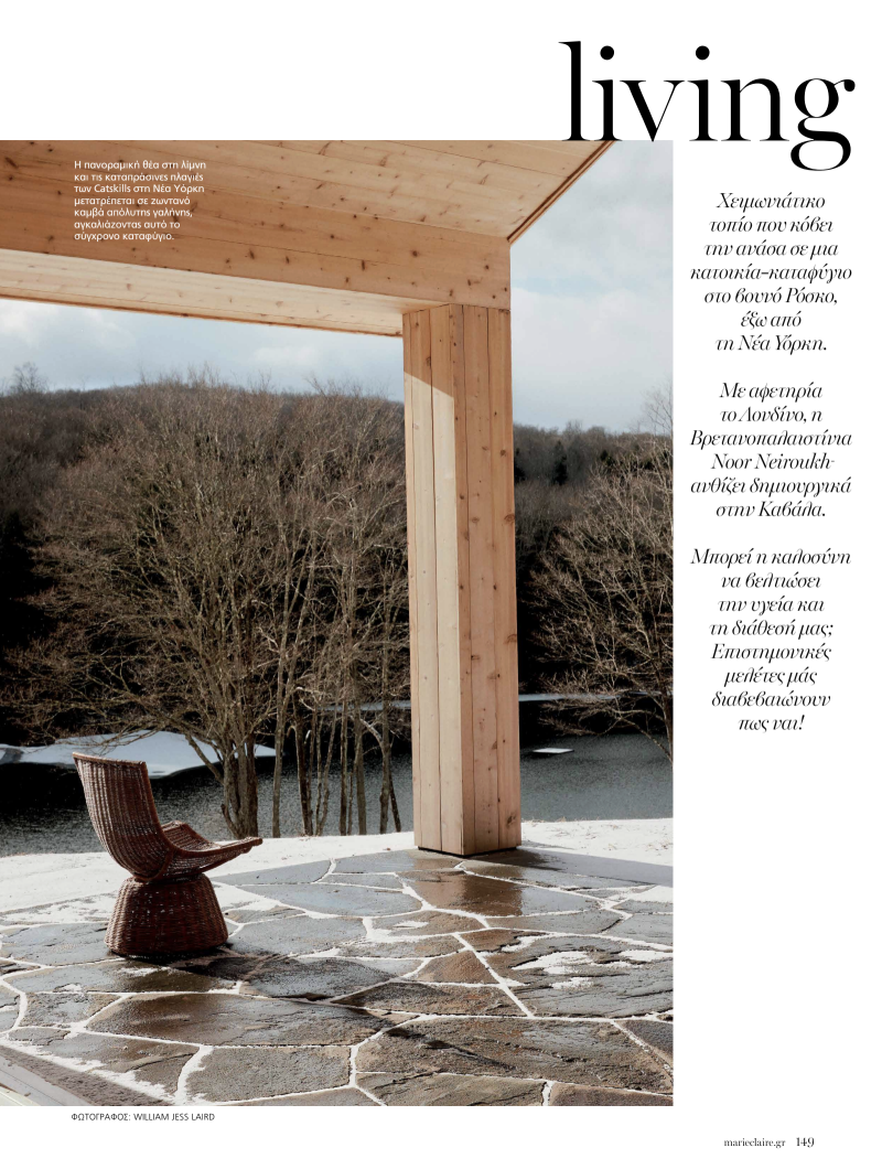 Screenshot 2026-03-26 at 10.19.39 PM.png