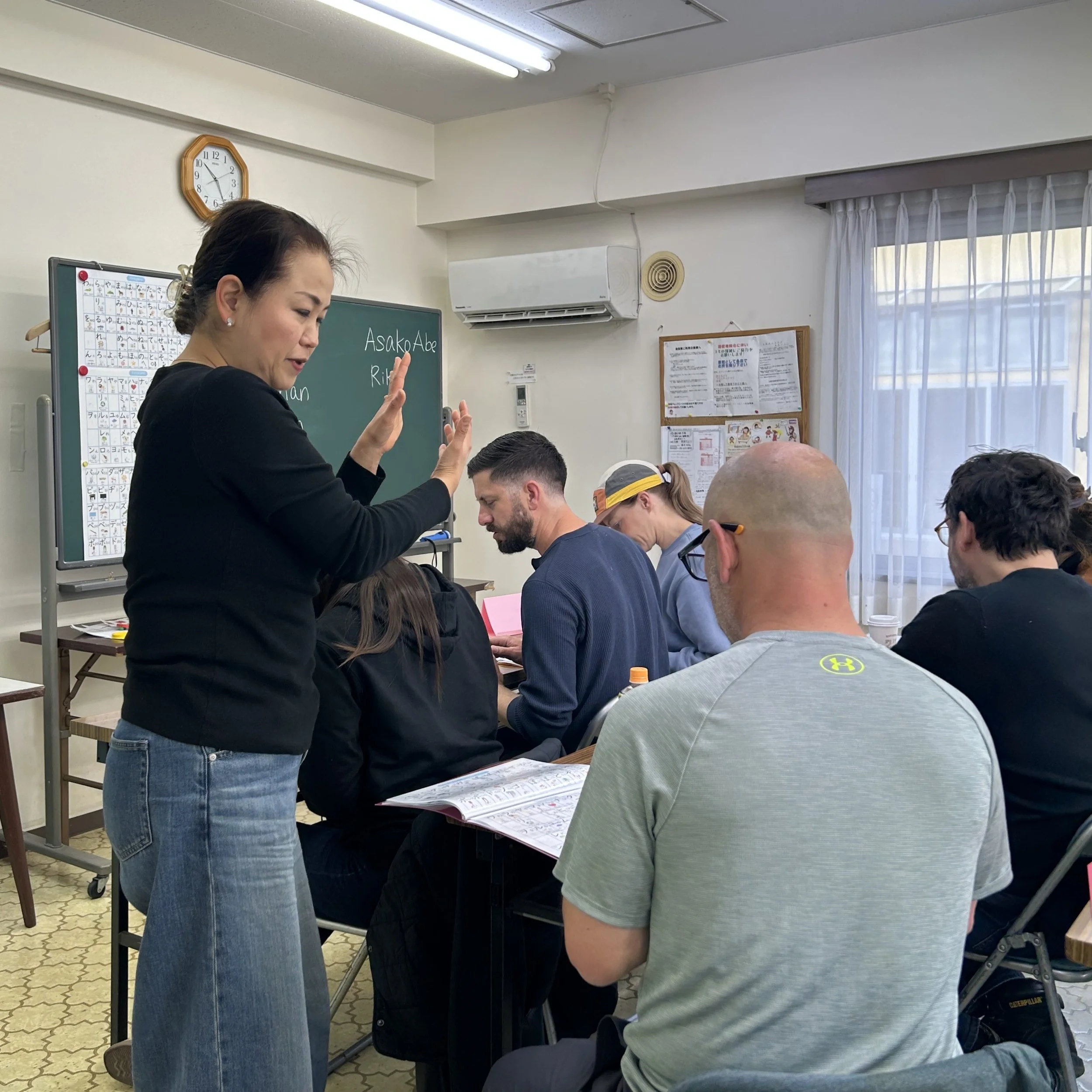 Conversational Japanese Course (Multiple Dates)