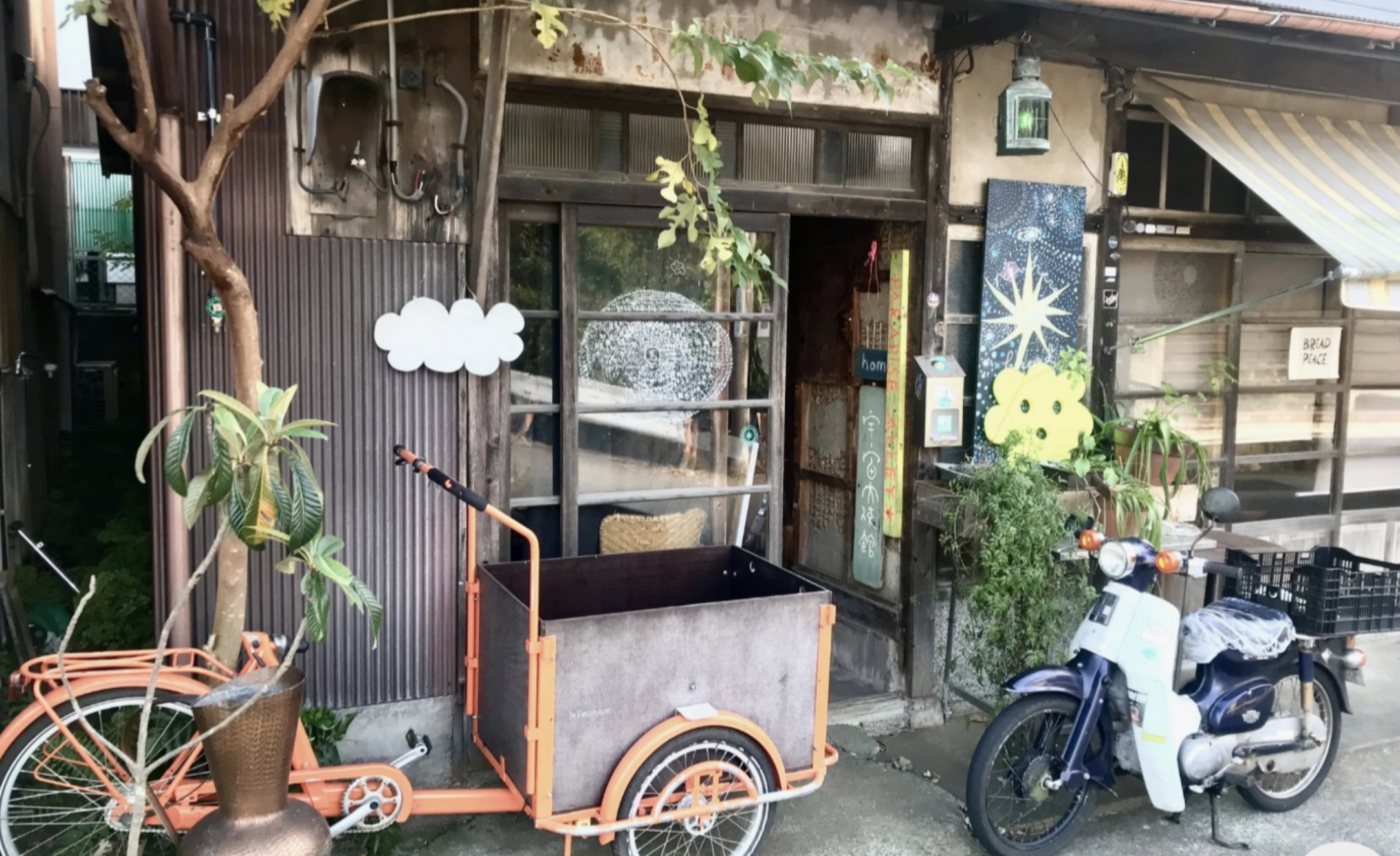 スクリーンショット 2025-12-17 16.06.26.png