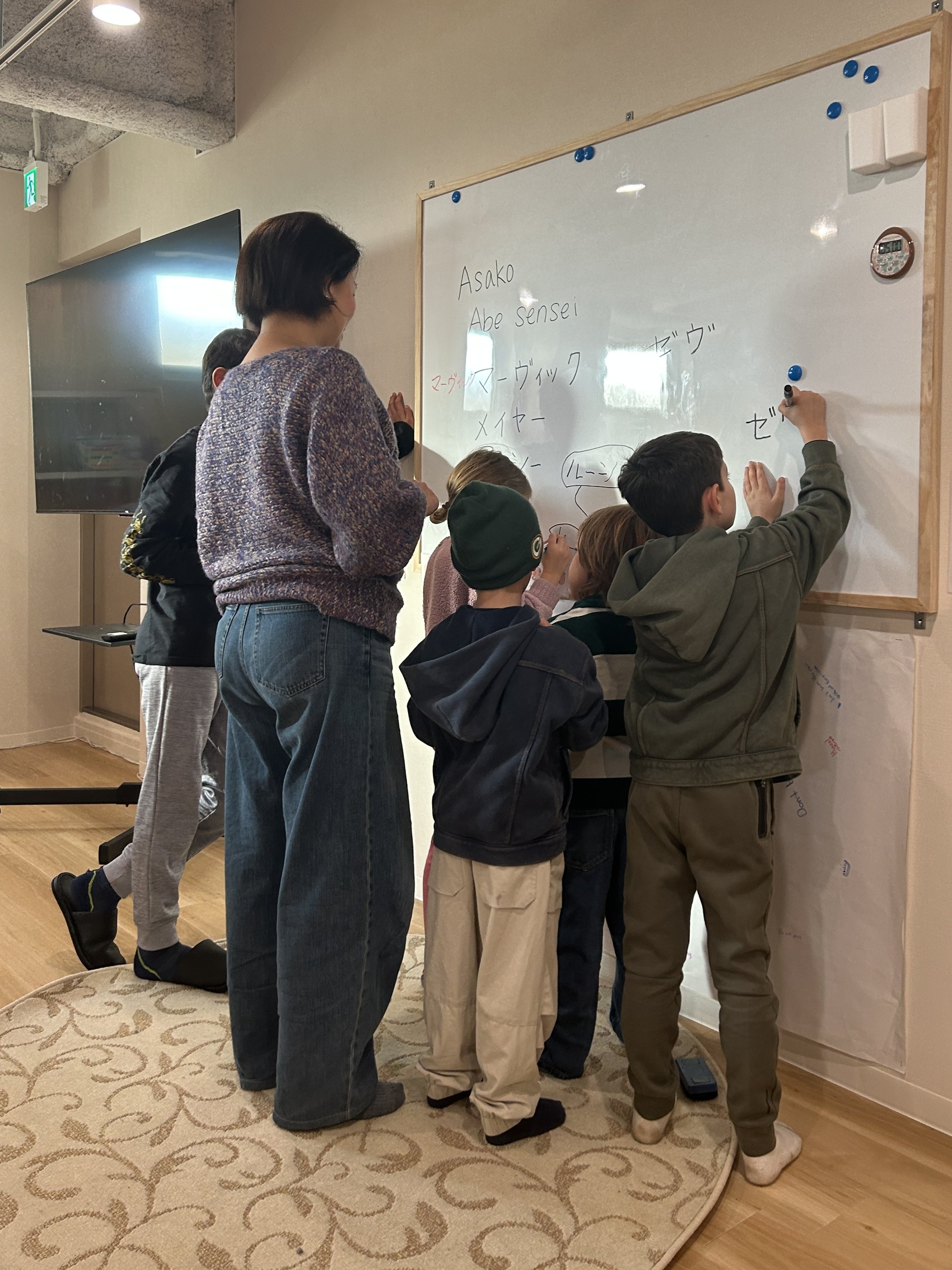 ECA Cultural Immersion (Age 10+)