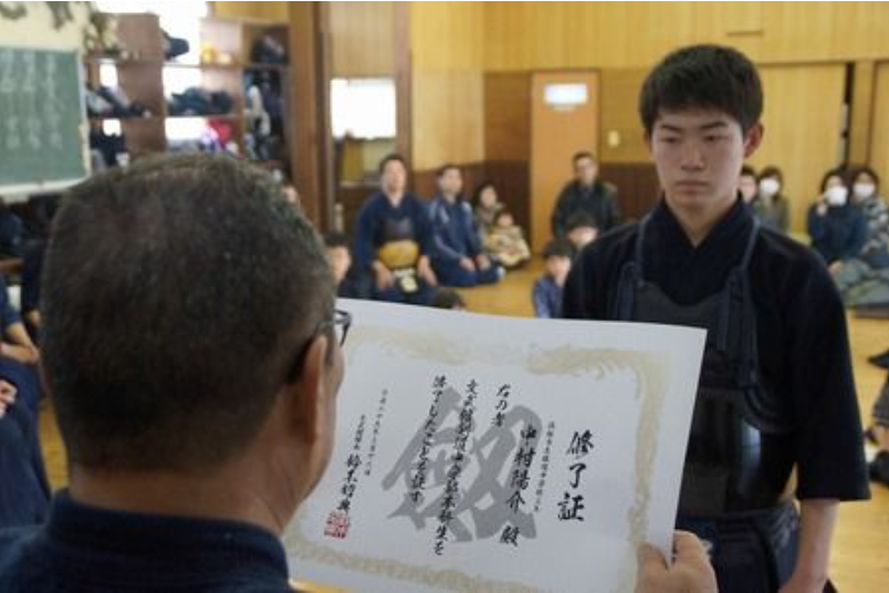 スクリーンショット 2025-12-25 13.12.59.png