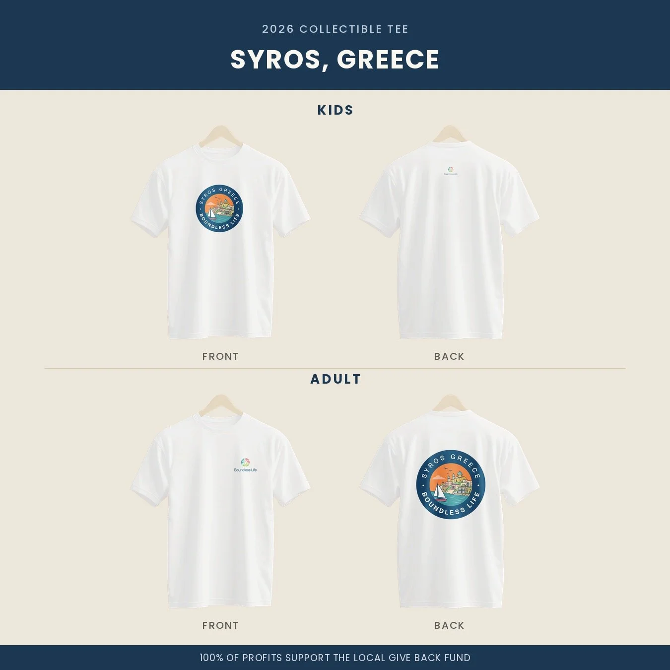 BoundlessLife_MerchTee_Syros_Greece_2026.jpg
