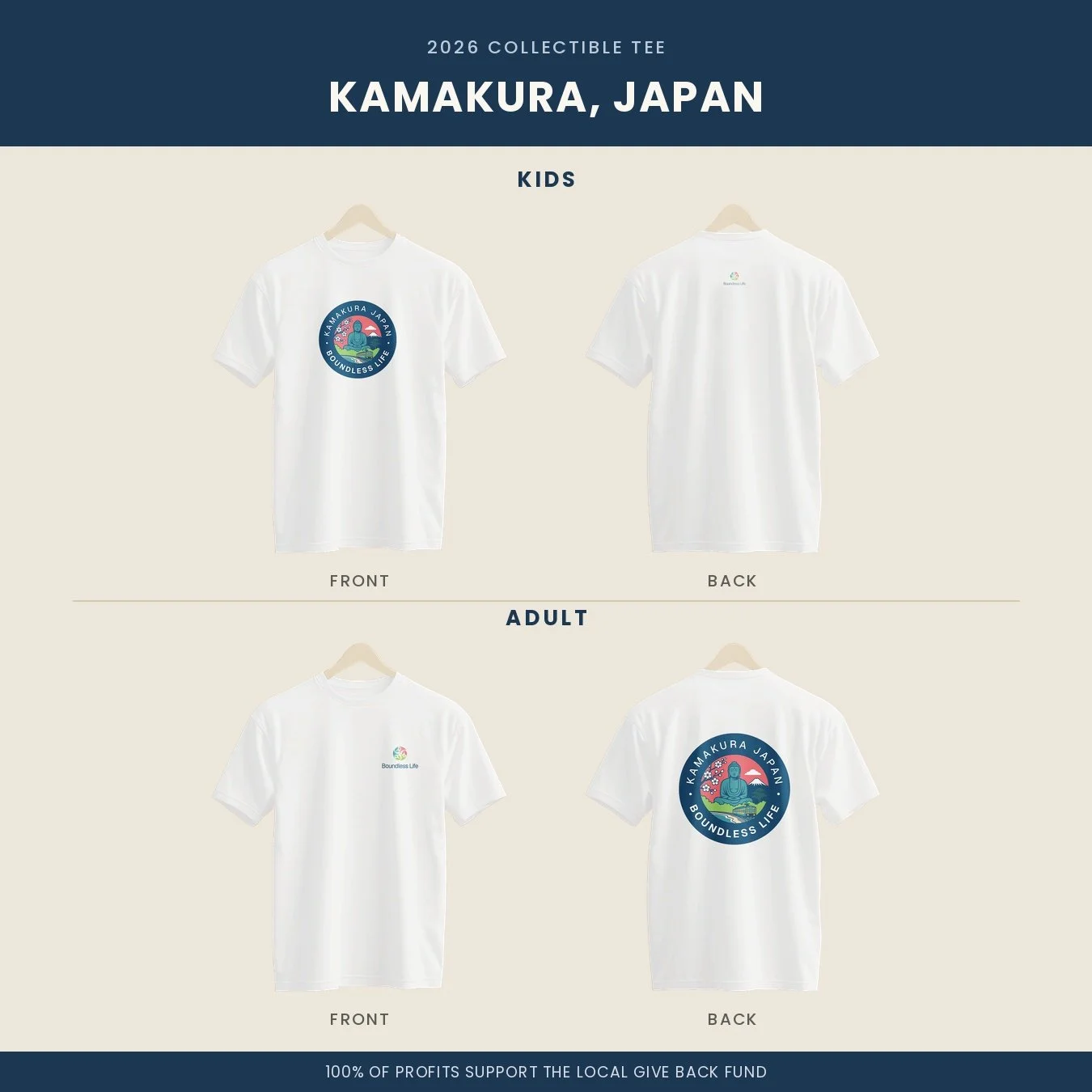 BoundlessLife_MerchTee_Kamakura_Japan_2026.jpg