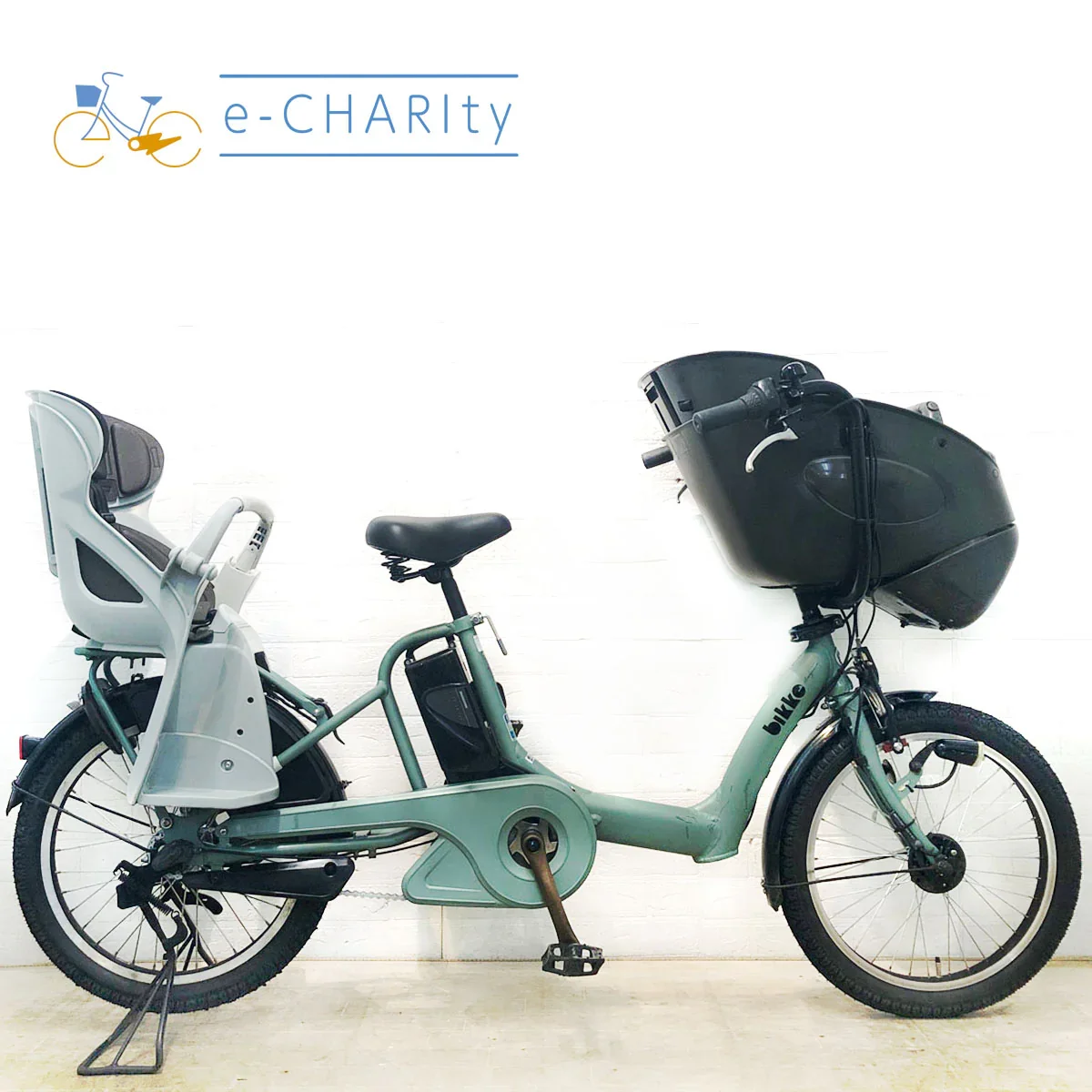E-Charity -  Electric bicycle rentals  & Kids bicycles (UPDATED)