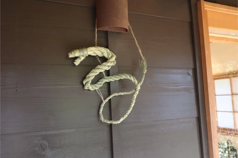 shimenawa4.webp