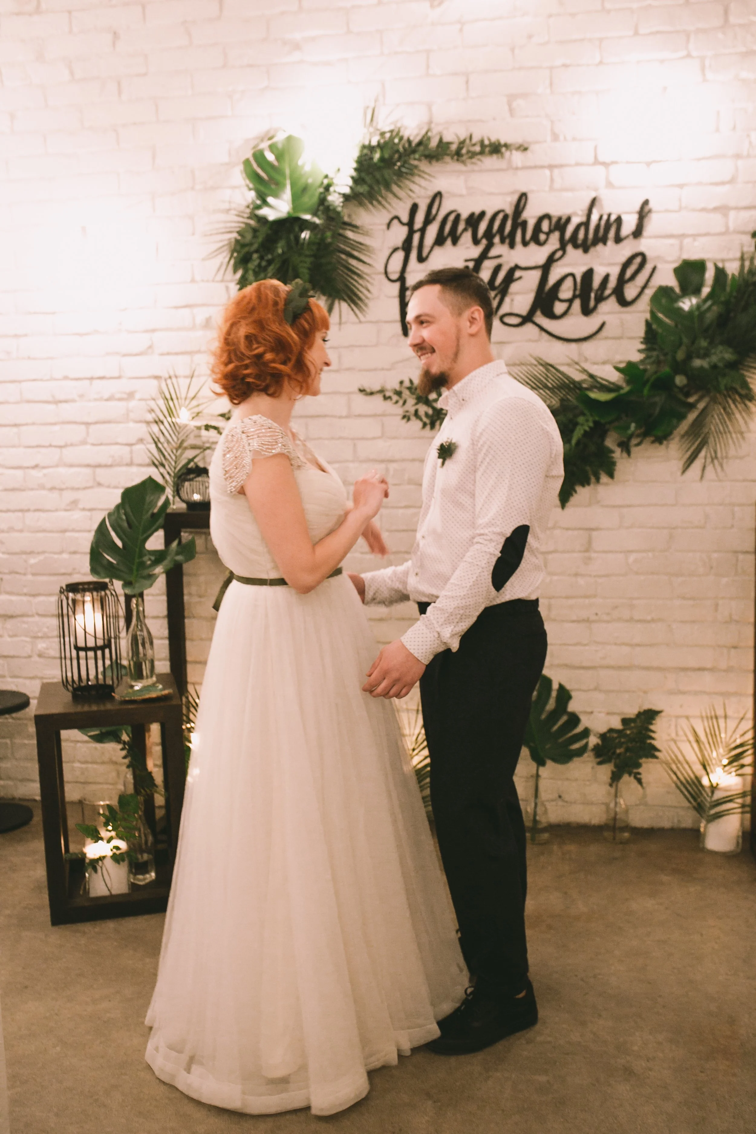 Wedding Seryozha & Olga(website) (4).jpg