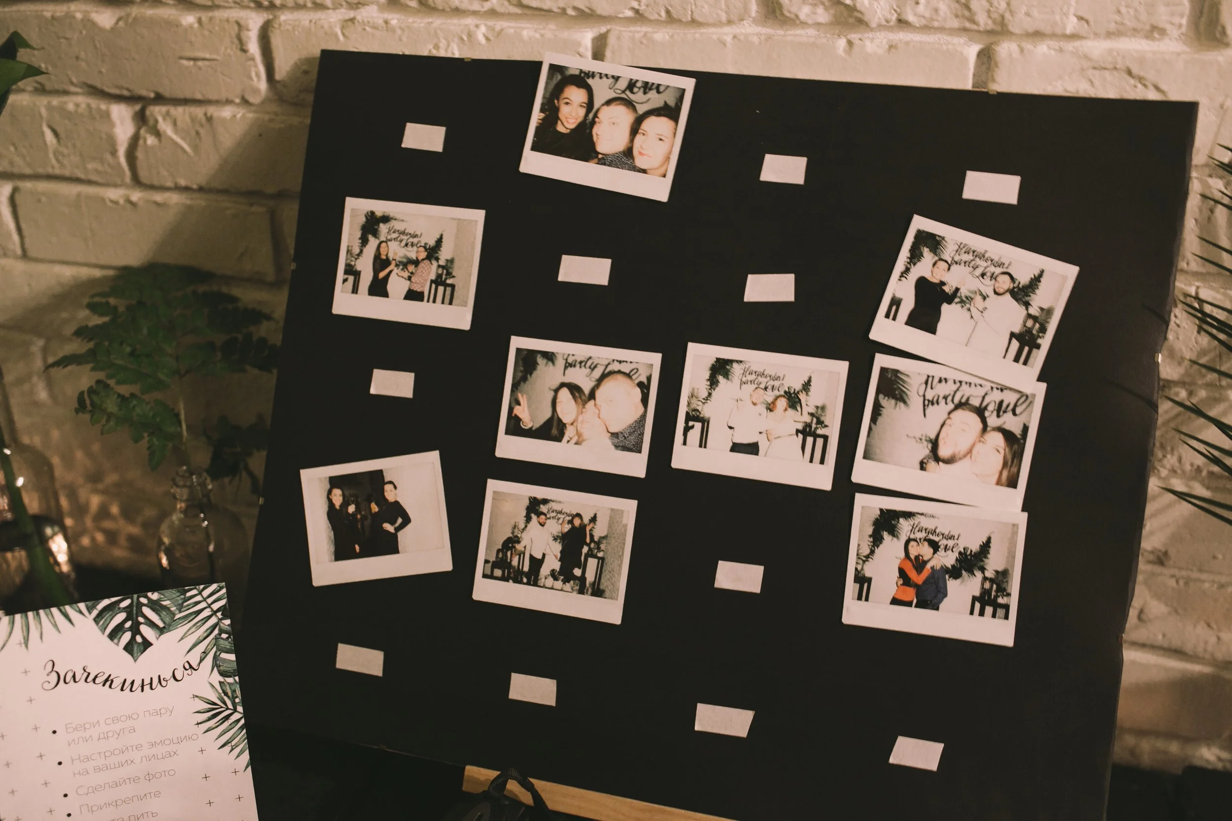 Wedding Seryozha & Olga(website) (23).jpg