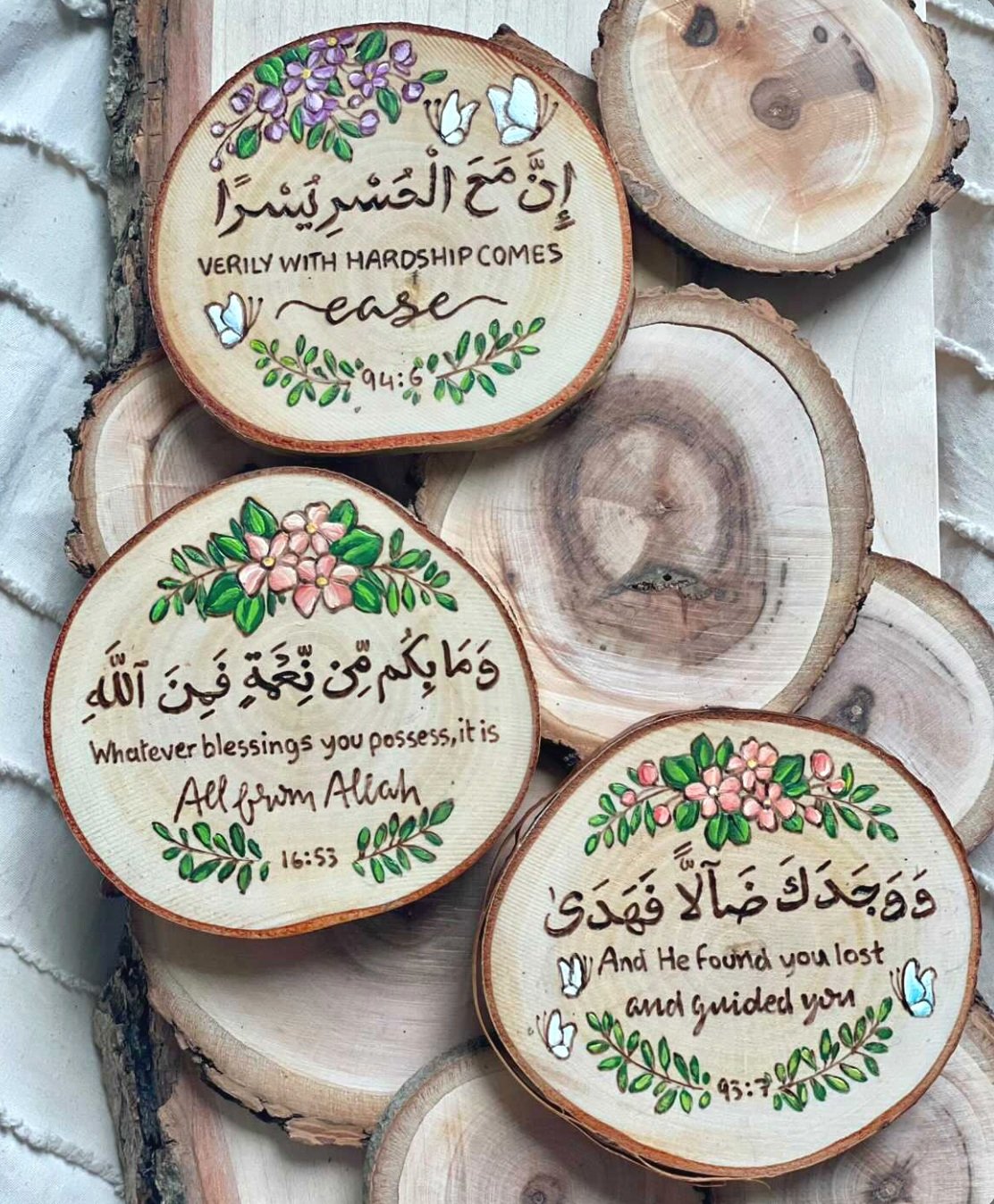 Custom Islamic Magnet