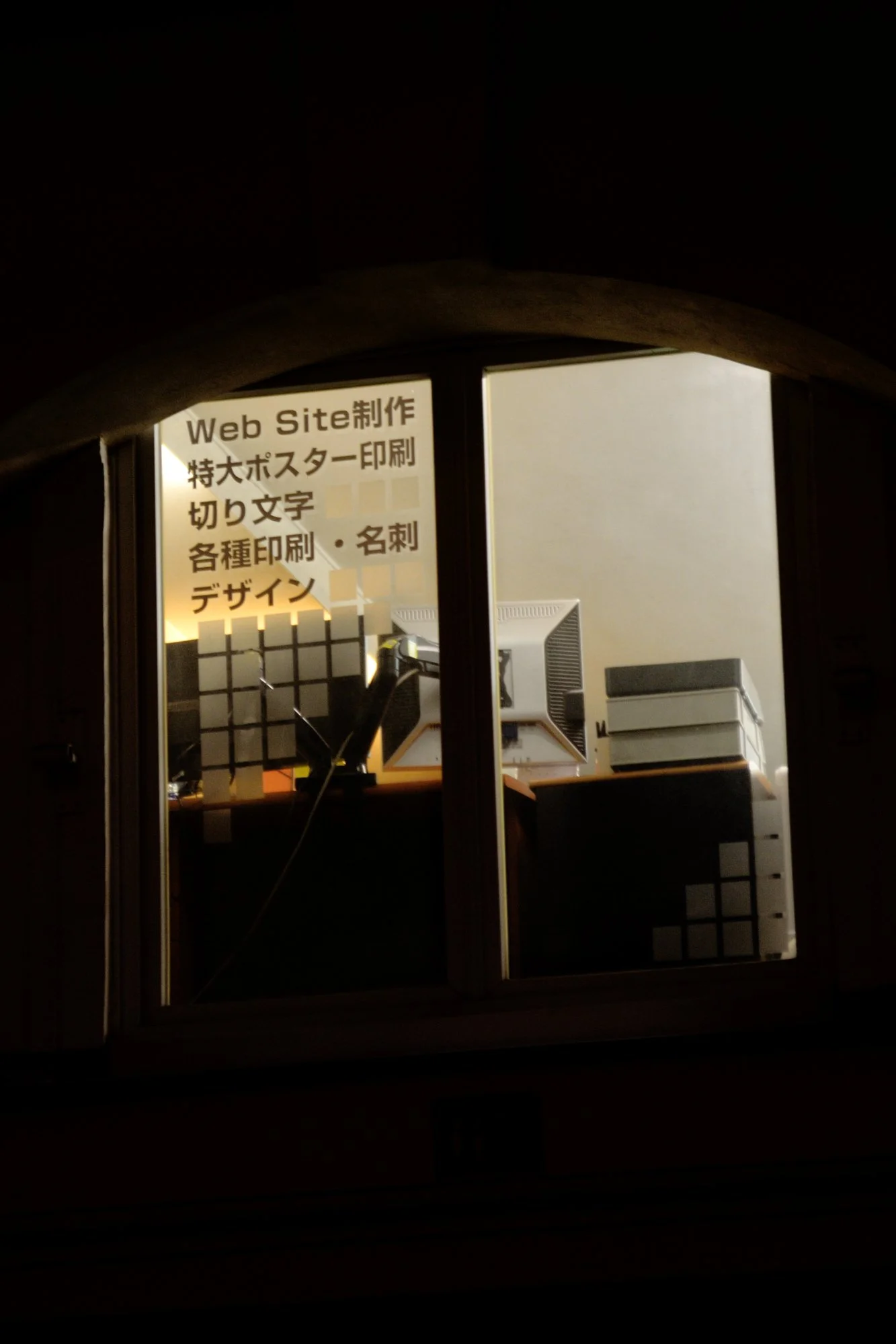 Mom I have a website